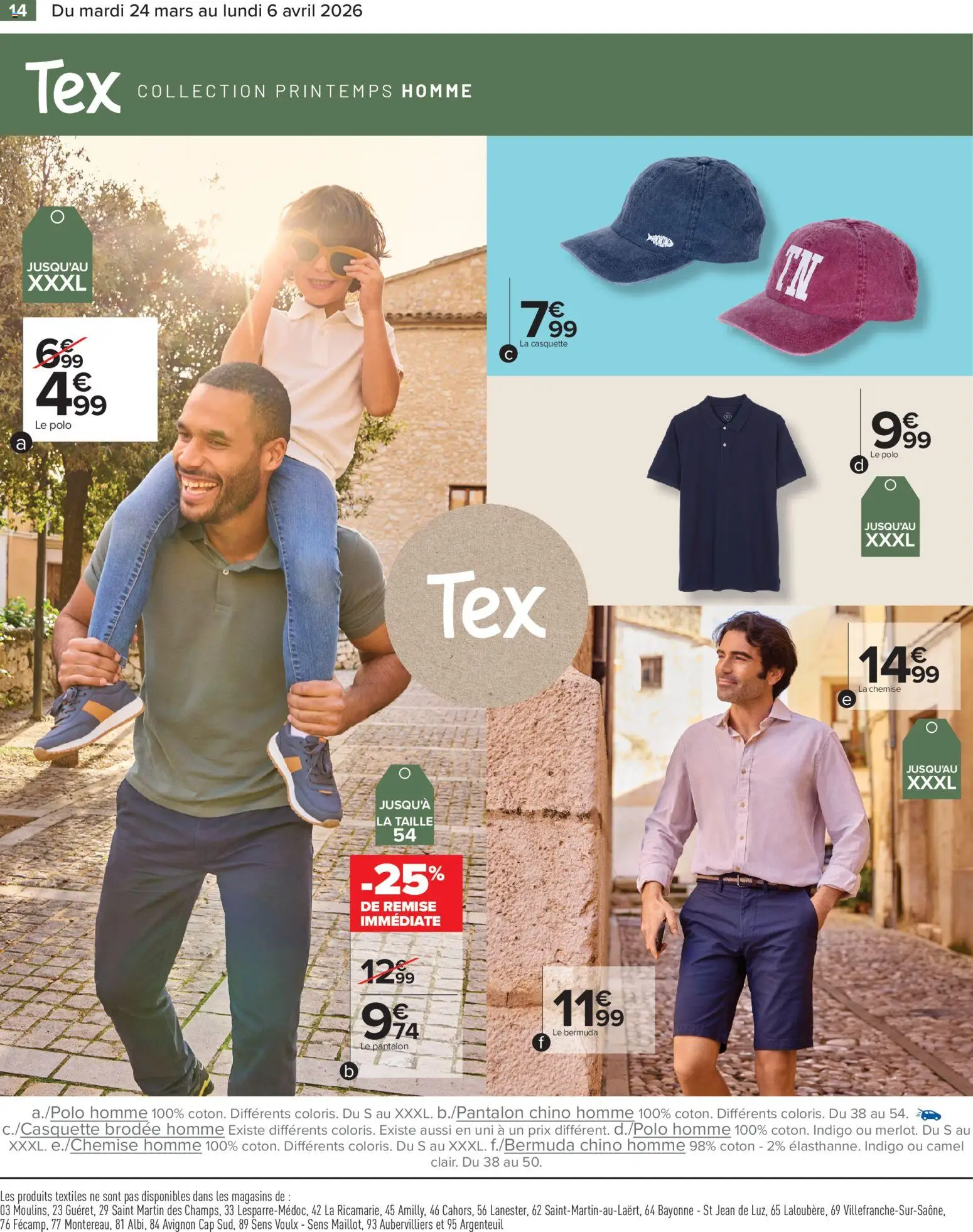 {H1} | Page: 14 | Produits: Bermuda, Chemise, Pantalon, Casquette