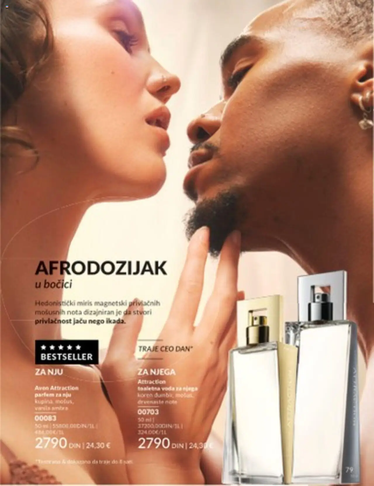 AVON katalog - važi od 01.07.2025 | Strana: 79 | Proizvode: Parfem, Voda