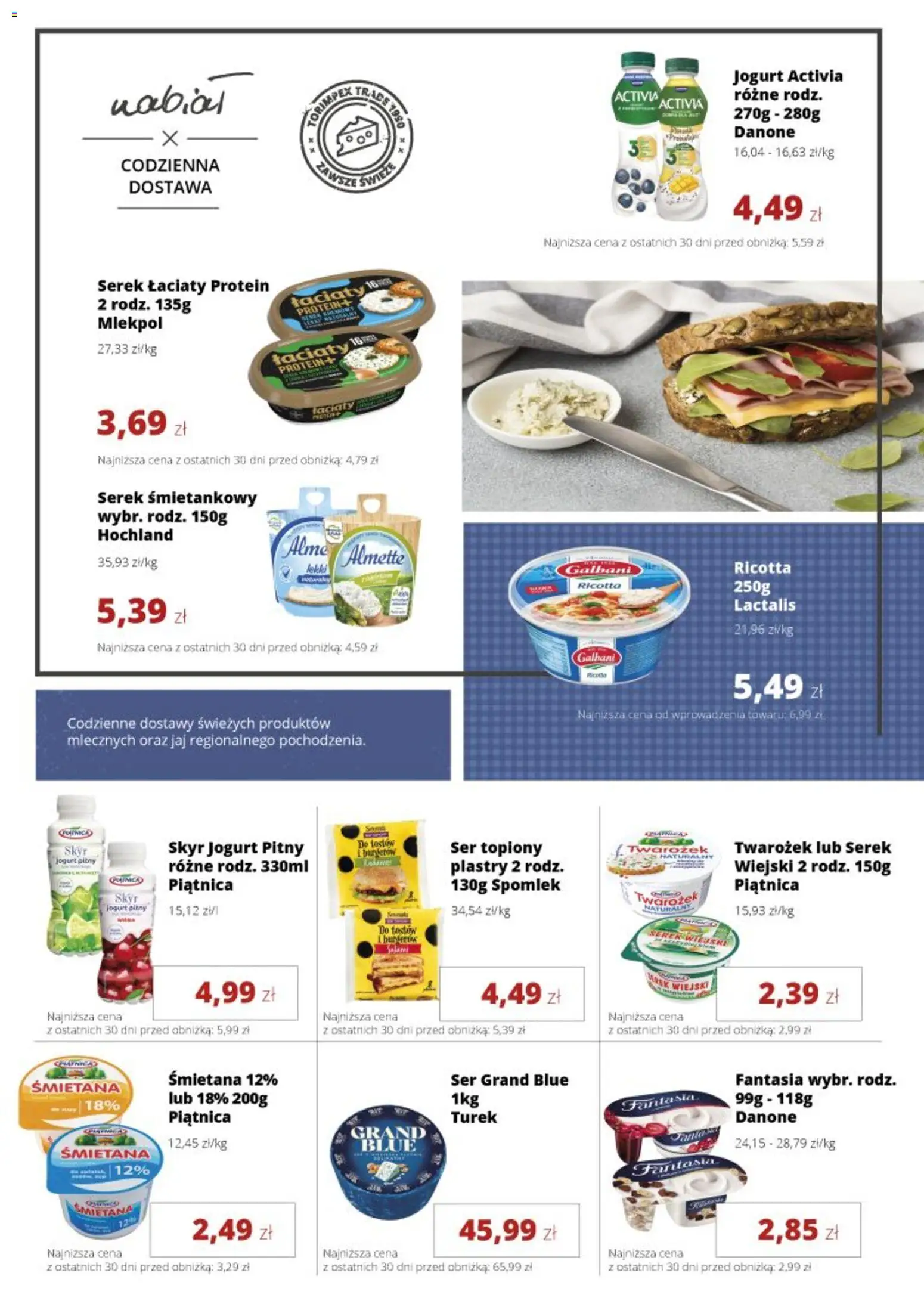 Torimpex Gazetka od 09.02.2026 | Strona: 2