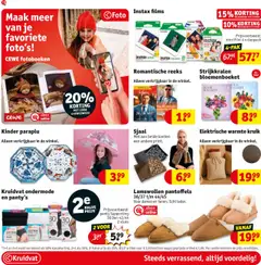Kinder paraplu, Alleen verkrijgbaar in de winkel. - Voorbeeld van een folder van Kruidvat, geldig van 21.10.2025 | Pagina: 82 | Producten: Sjaal, Kan, Panty, Festék