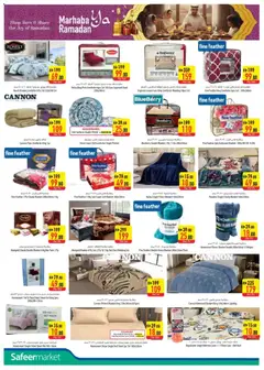 Preview of Safeermarket - Offers valid from 29.01.2026 | Page: 28 | Products: Body milk, Vaskepulver, Agurker, Blazer