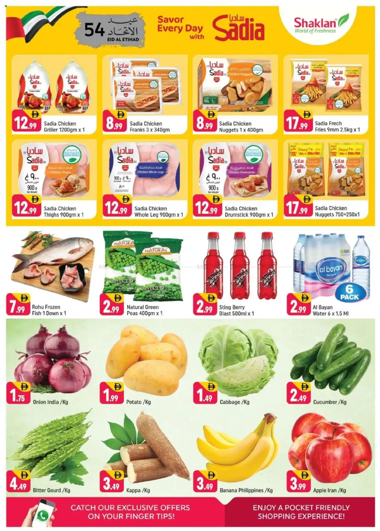 {H1} | Page: 5 | Products: Čokoláda, Pizza, Myčka, Хладилник