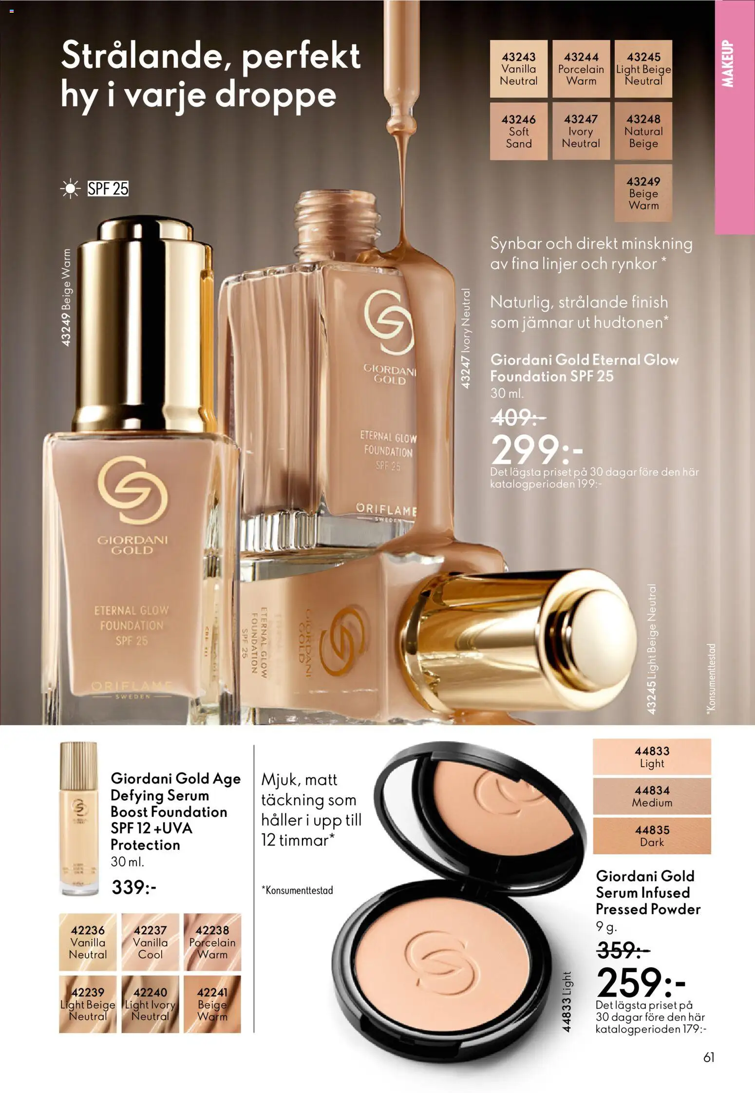 Oriflame reklamblad aktuell från 10.12.2025 | Sida: 61 | Produkter: Foundation, Serum