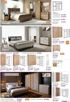 Matis katalog - pregled Matis kataloga - važi od 01.01.2026 | Strana: 13