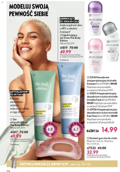 Pogląd oferty "Oriflame Black Friday" - ważna od 12.11.2025 | Strona: 154 | Produkty: Odżywka, Body, Dezodorant