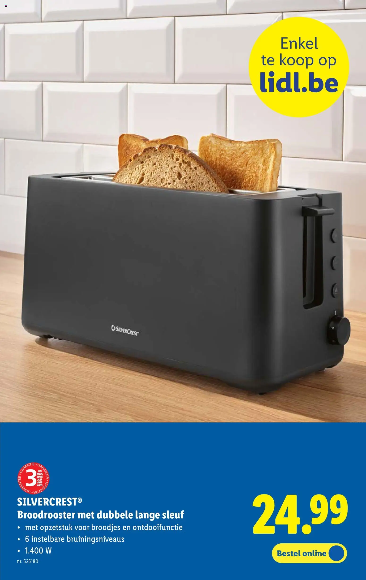 {H1} | Pagina: 14 | Producten: Toaster, Broodjes