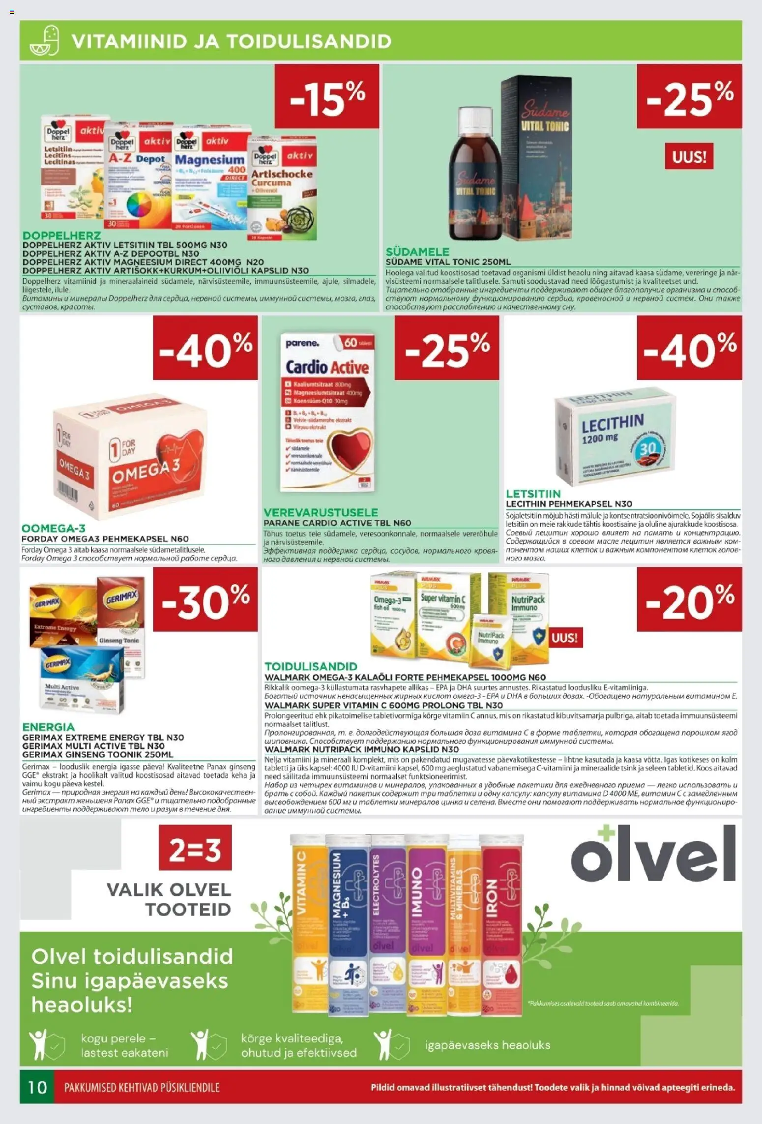 {H1} | Lehekülg: 10