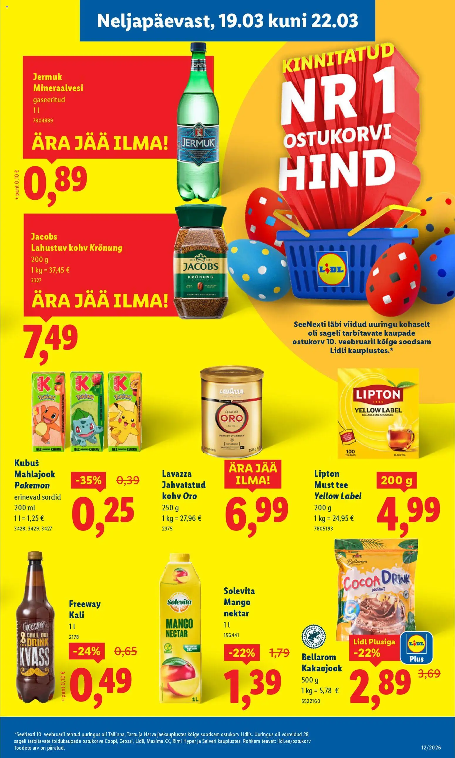 {H1} | Lehekülg: 33