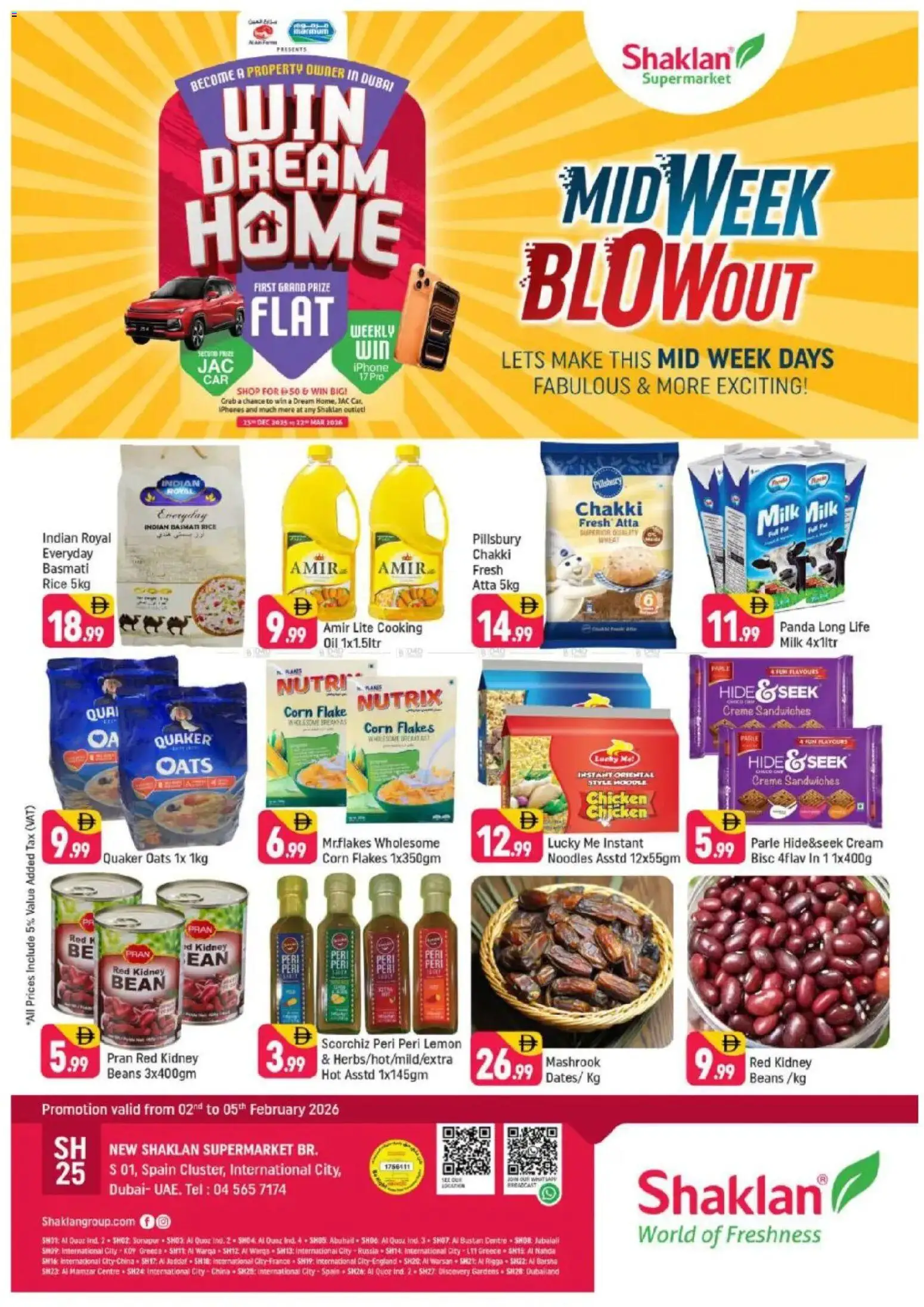 {H1} | Page: 1 | Products: Jablká, Čokoláda, Butter, Ropa