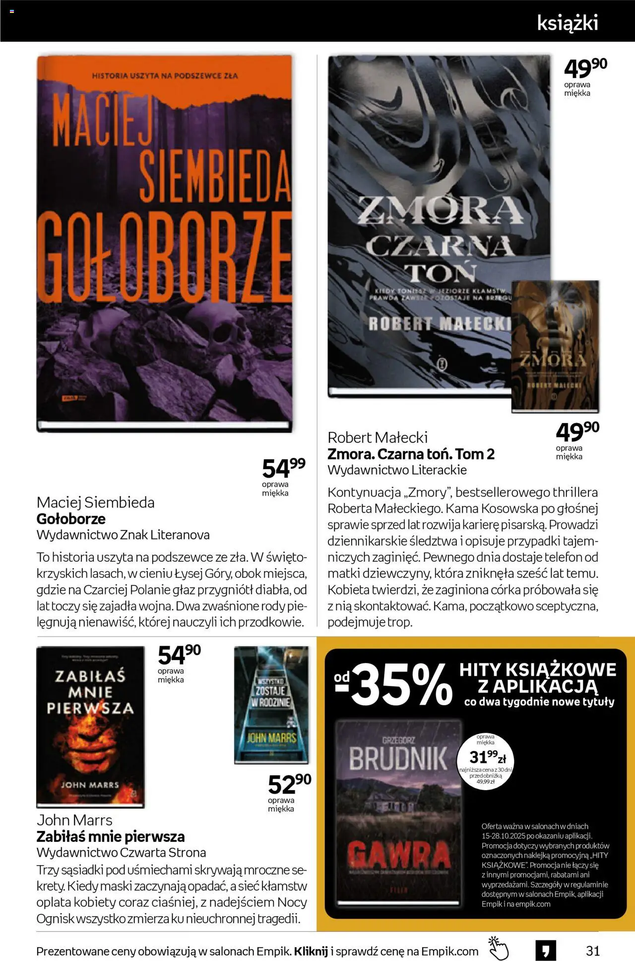 Empik promocje - Tom kultury Książki od 15.10.2025 | Strona: 31 | Produkty: Telefon, Książki