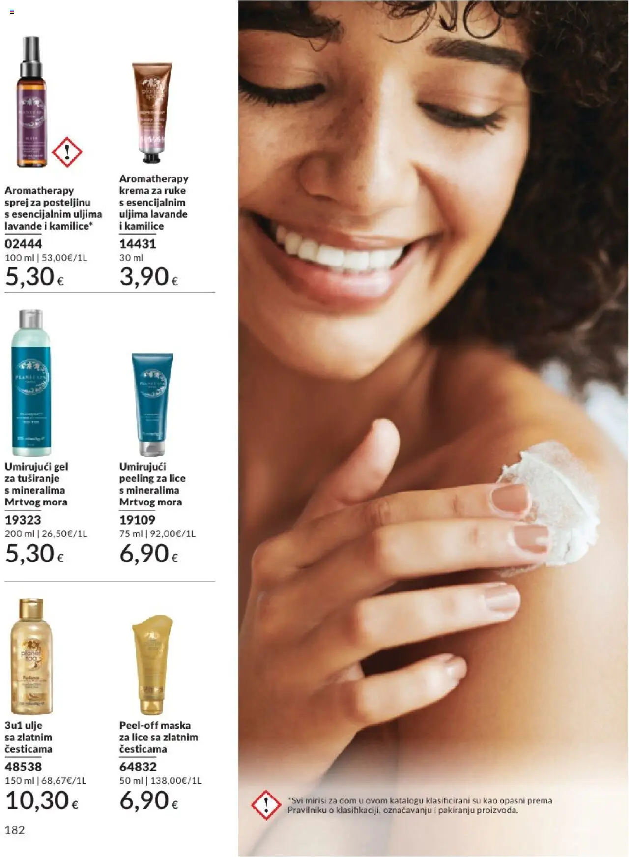Avon katalog | vrijedi od 31.05.2025 | Stranica: 182 | Proizvodi: Maska za lice, Maska, Gel za tuširanje, Krema