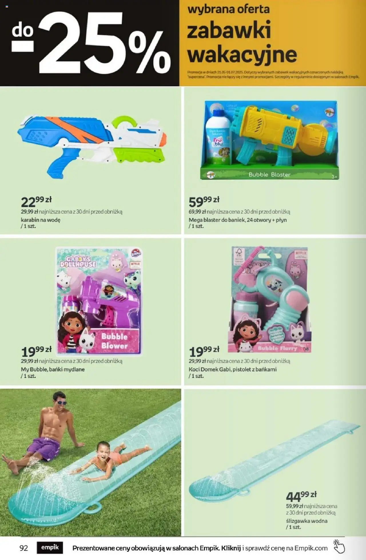Empik promocje od 21.05.2025 | Strona: 92
