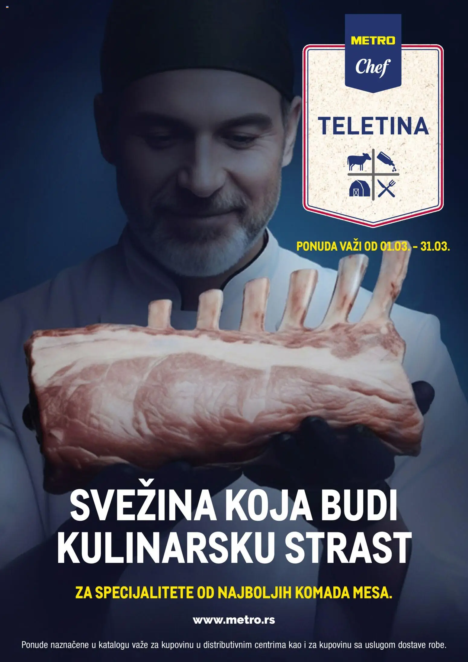 Metro katalog - važi od 01.03.2026 | Strana: 1