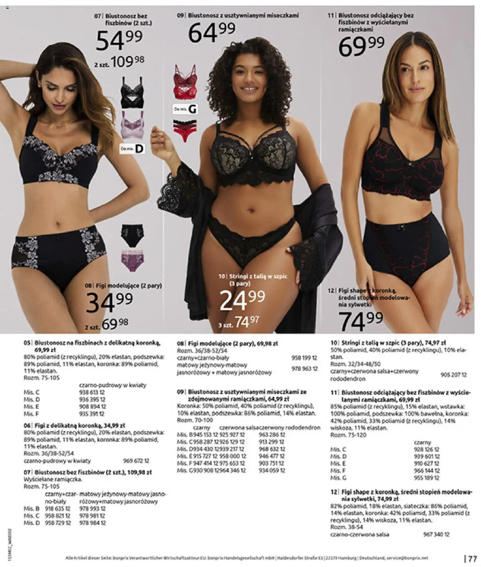 BonPrix Katalog od 19.02.2026 | Strona: 79 | Produkty: Stringi, Biustonosz, Kwiaty