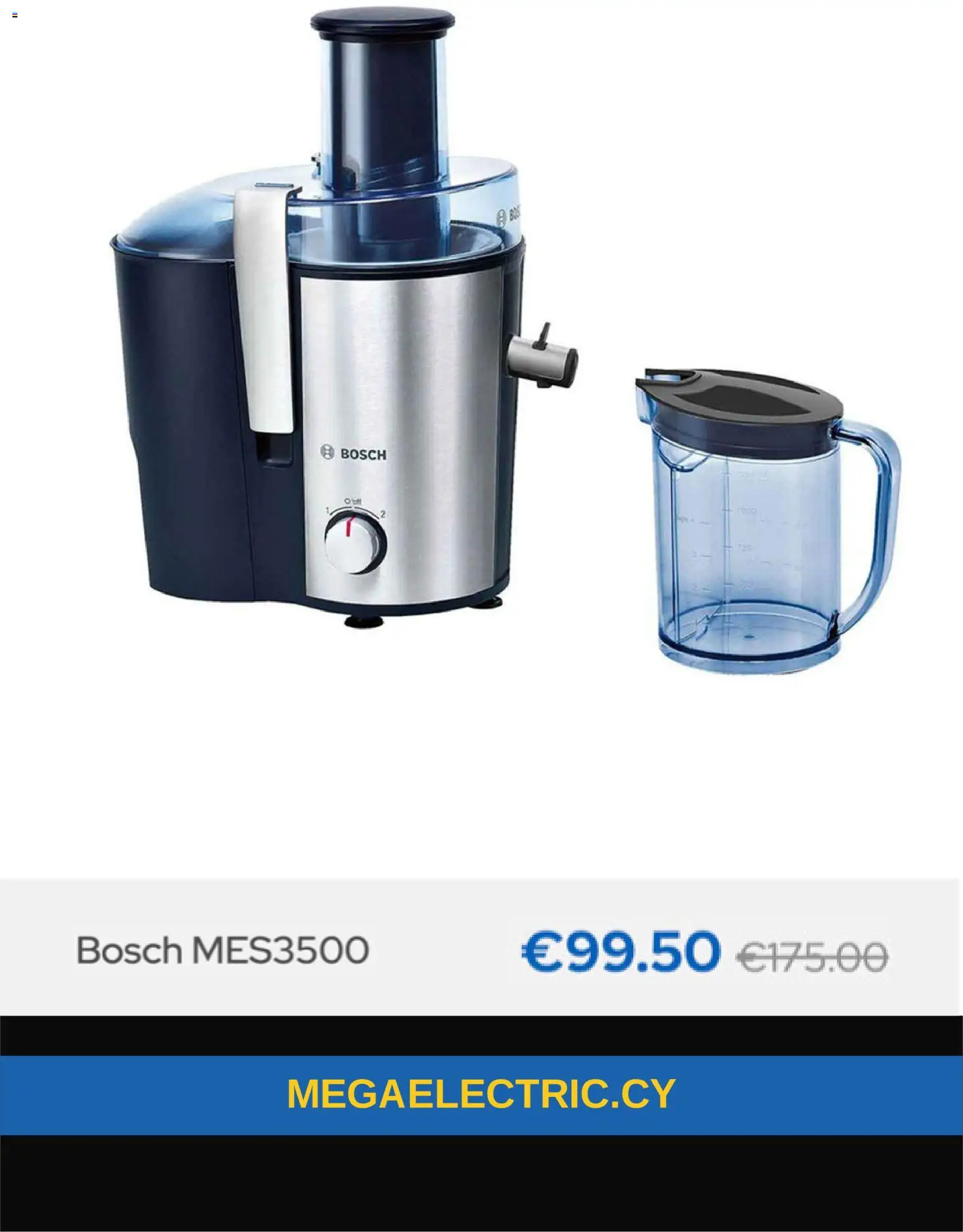 Megaelectric - Black Friday – σε ισχύ από 18.11.2025 | Σελίδα: 5