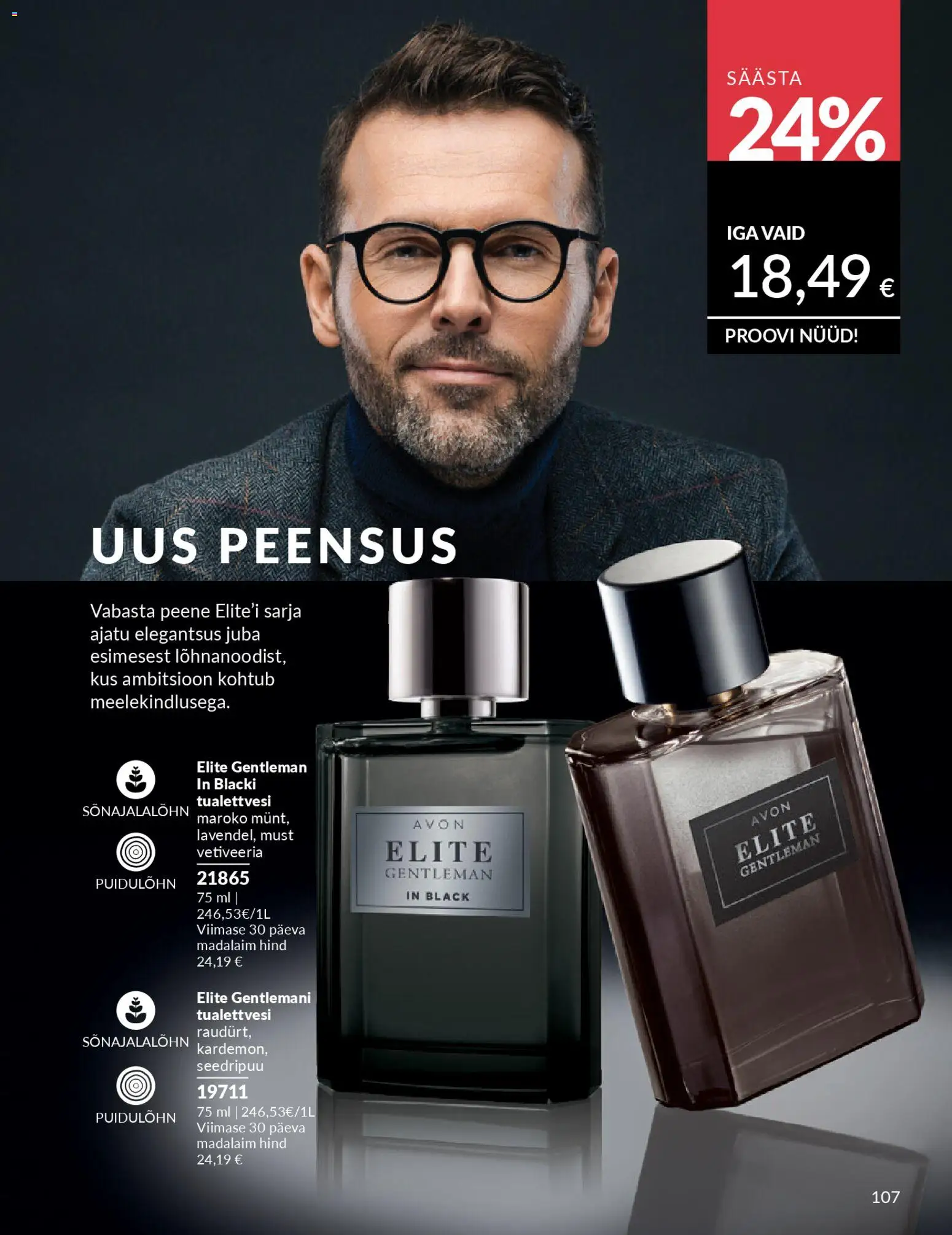 {H1} | Lehekülg: 107