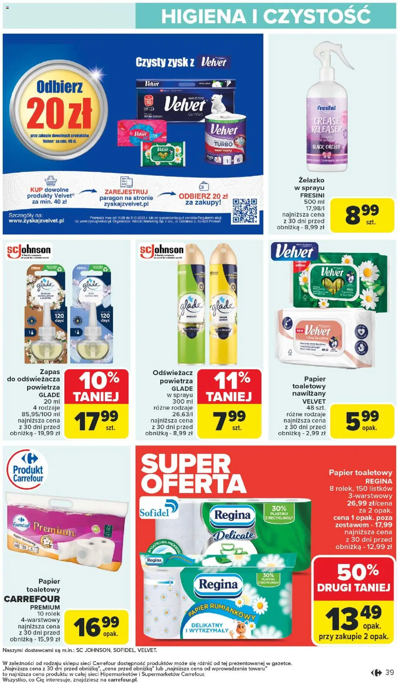 Carrefour Gazetka od 18.08.2025 | Strona: 41 | Produkty: Odświeżacz, Papier toaletowy, Odświeżacz powietrza