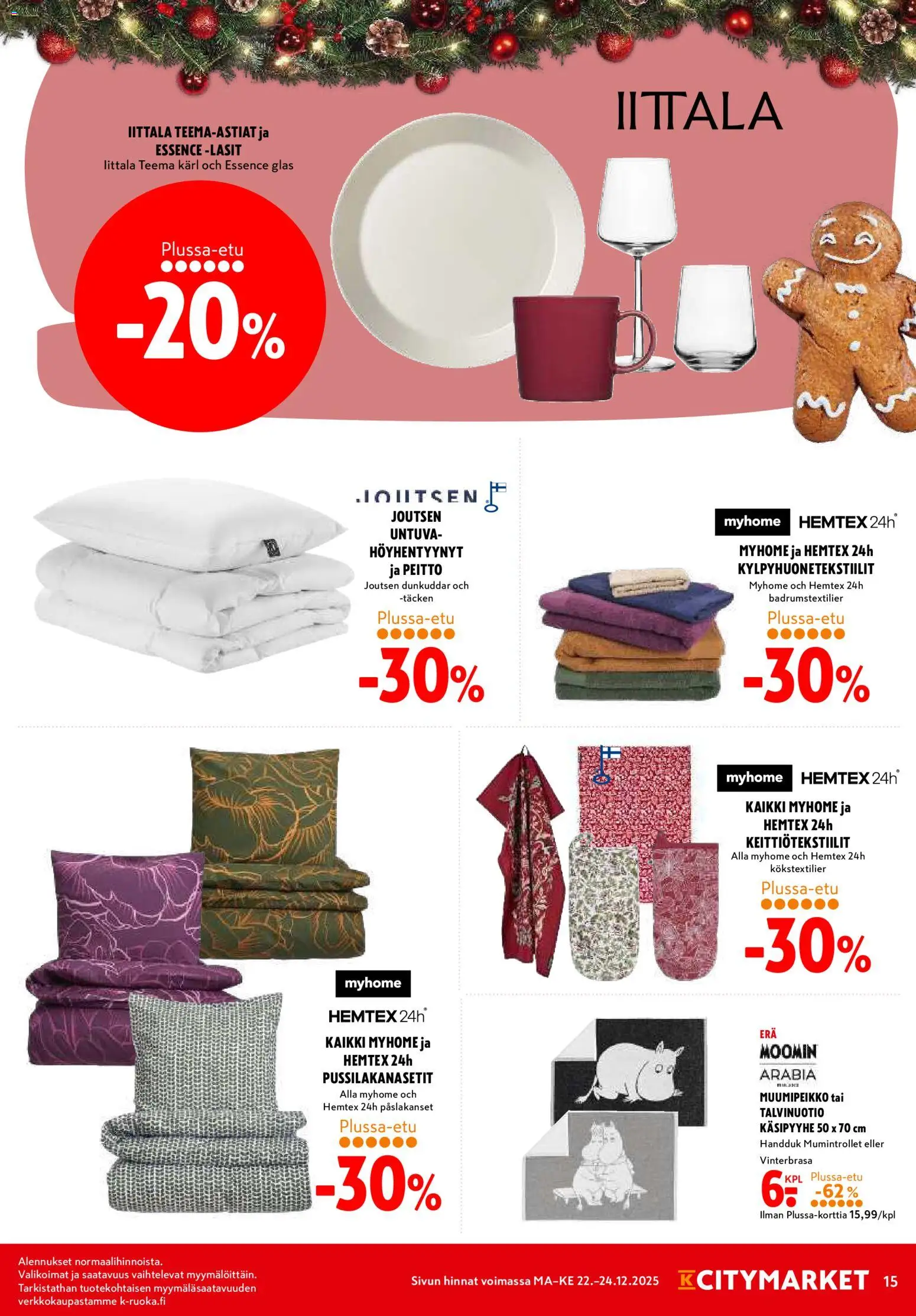 K-Citymarket tarjoukset - Joulu – voimassa 22.12.2025 alkaen | Sivu: 15 | Tuotteet: Peitto