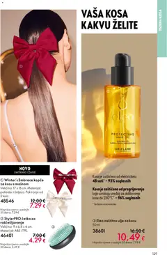 Oriflame - Katalog  - Pregled kataloga iz trgovine Oriflame, vrijedi od 31.12.2025 | Stranica: 129