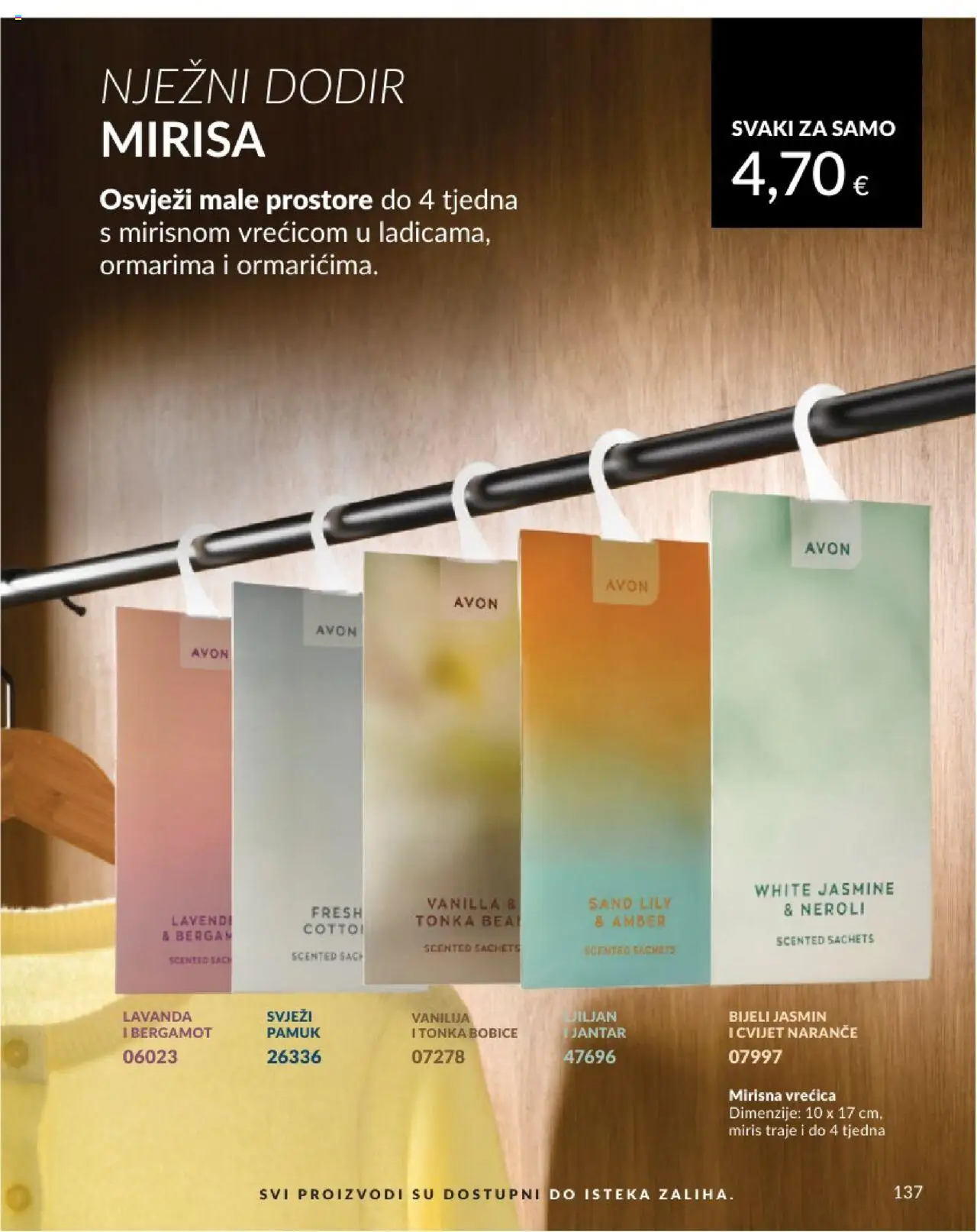 Avon katalog | vrijedi od 01.08.2025 | Stranica: 137 | Proizvodi: Miris, Naranče