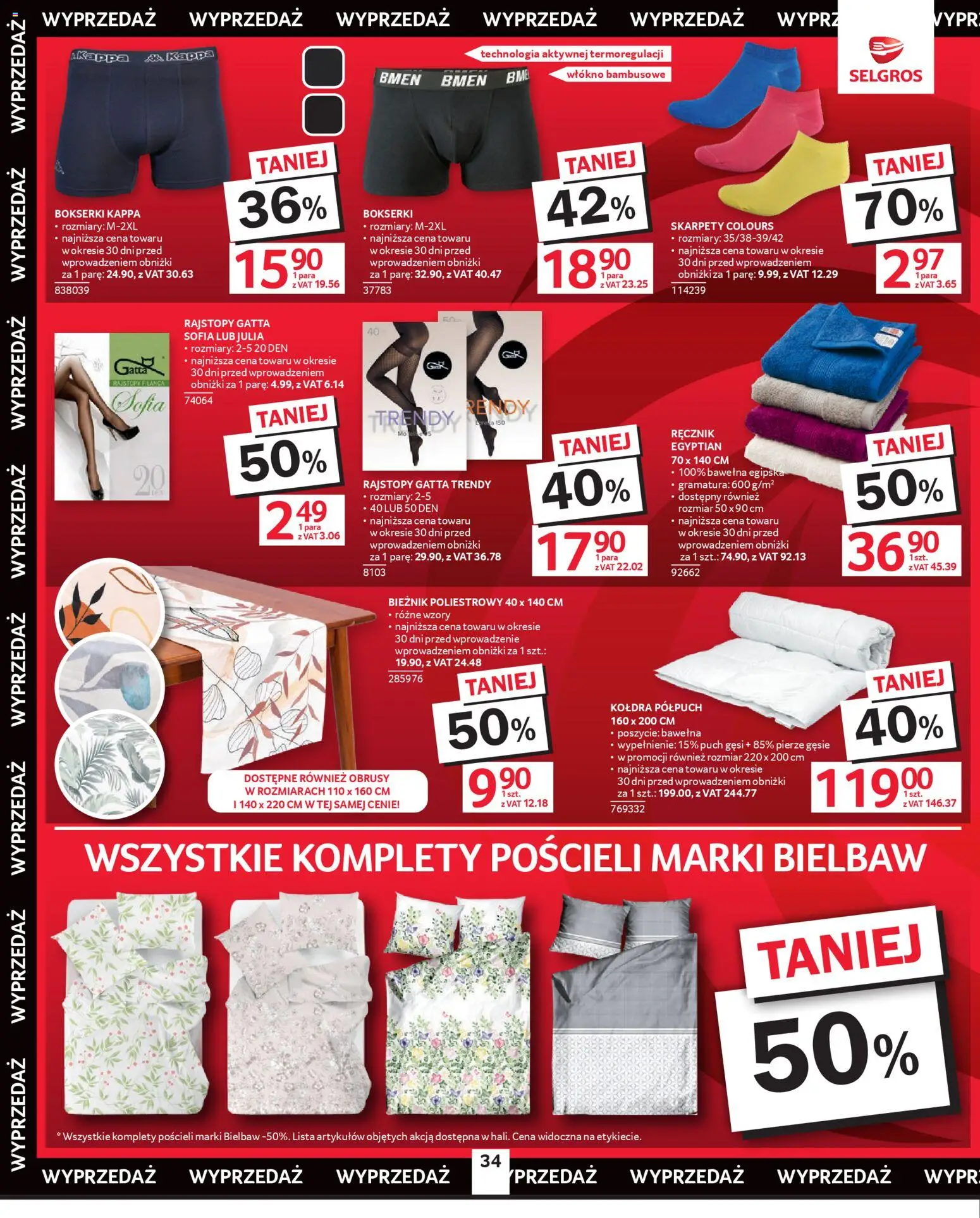 Selgros cash&carry gazetka - Oferta przemysłowa od 26.03.2026 | Strona: 36 | Produkty: Skarpety, Rajstopy, Gatta, Kołdra