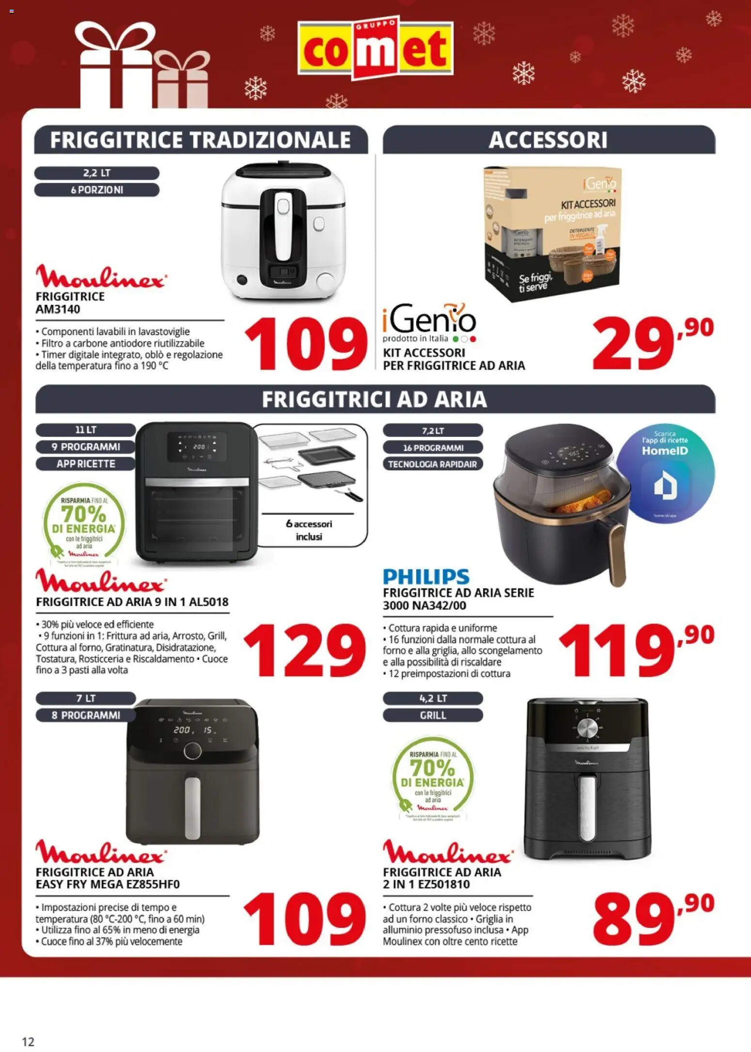 Volantino Comet del 01.12.2025 | Pagina: 12 | Prodotti: Friggitrice ad aria, Detergente, Forno, Alluminio