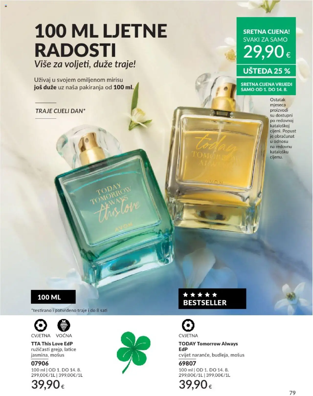 Avon katalog | vrijedi od 01.08.2025 | Stranica: 79
