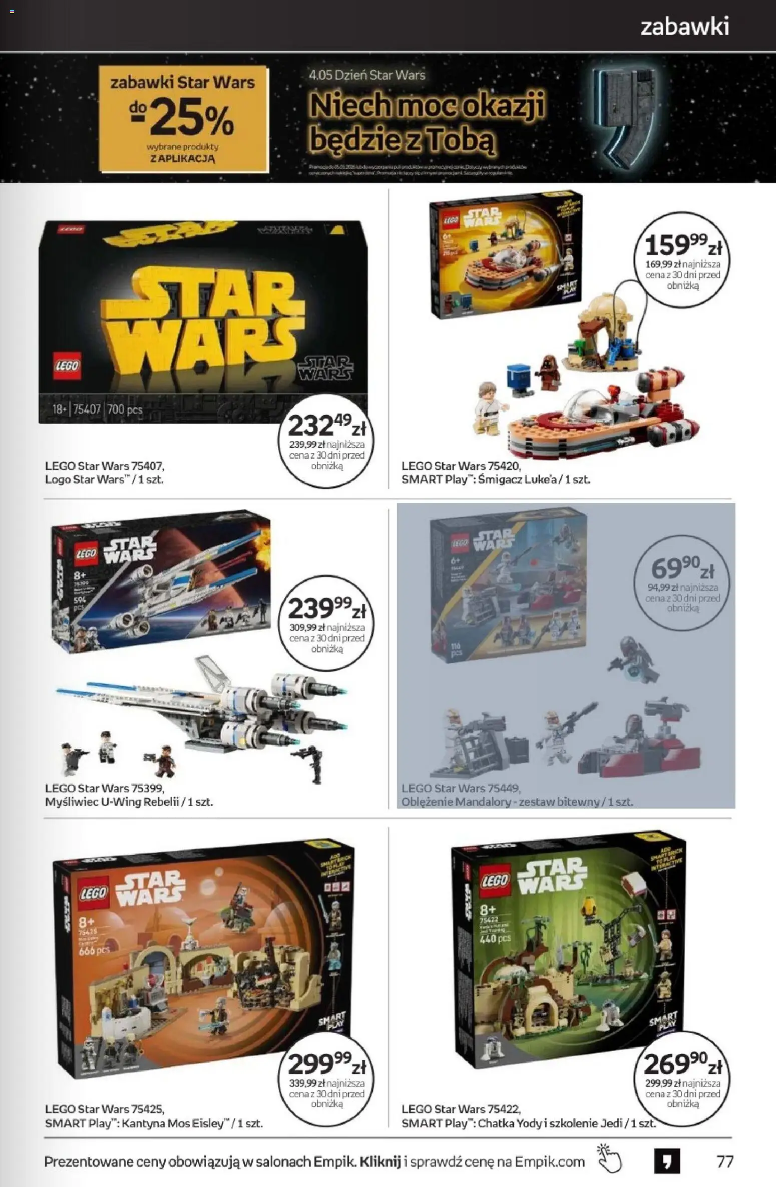 Empik promocje - Tom kultury Zabawki od 22.04.2026 | Strona: 3 | Produkty: Lego