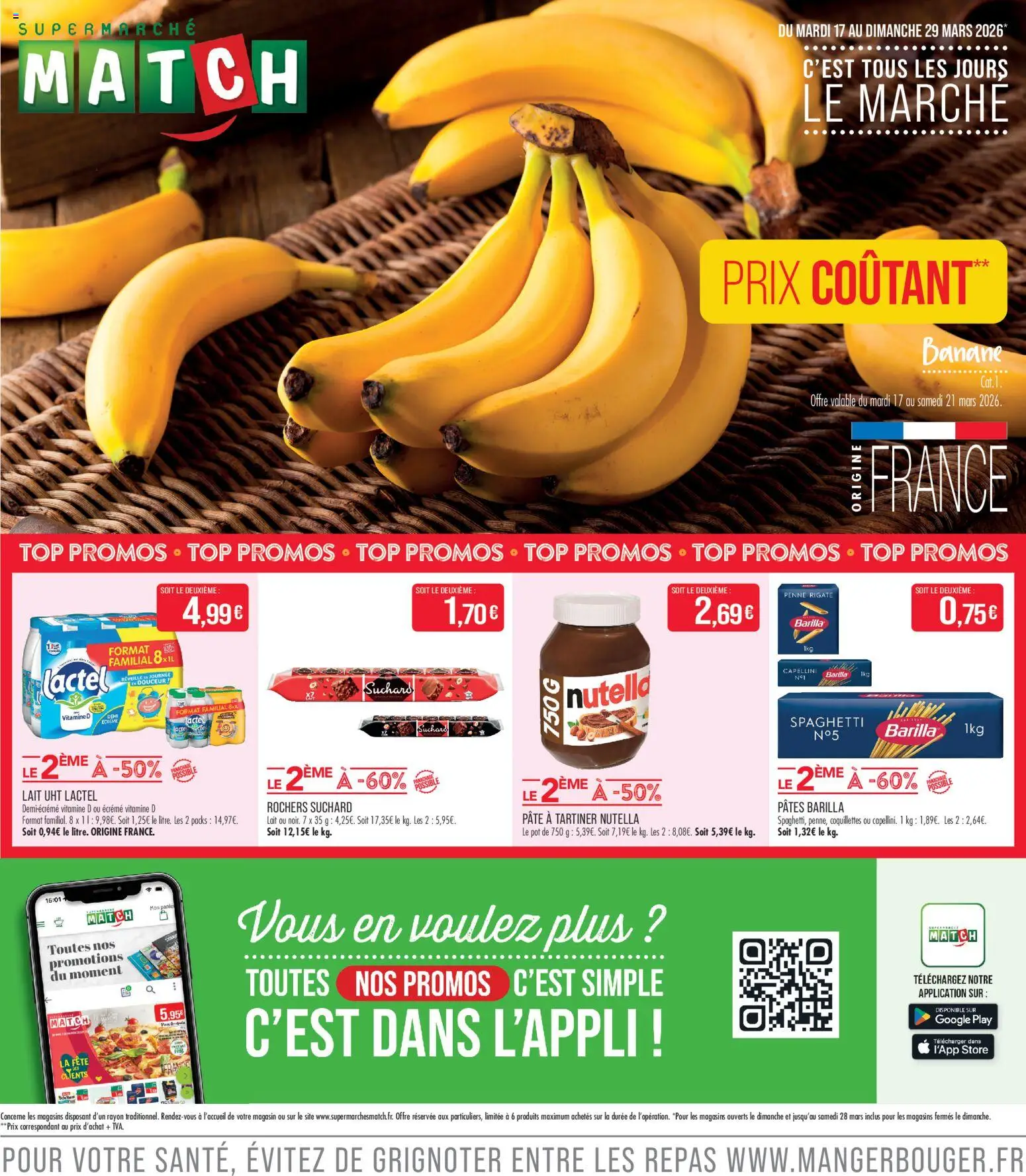 {H1} | Page: 1 | Produits: Spaghetti, Store, Lait, Coquillettes