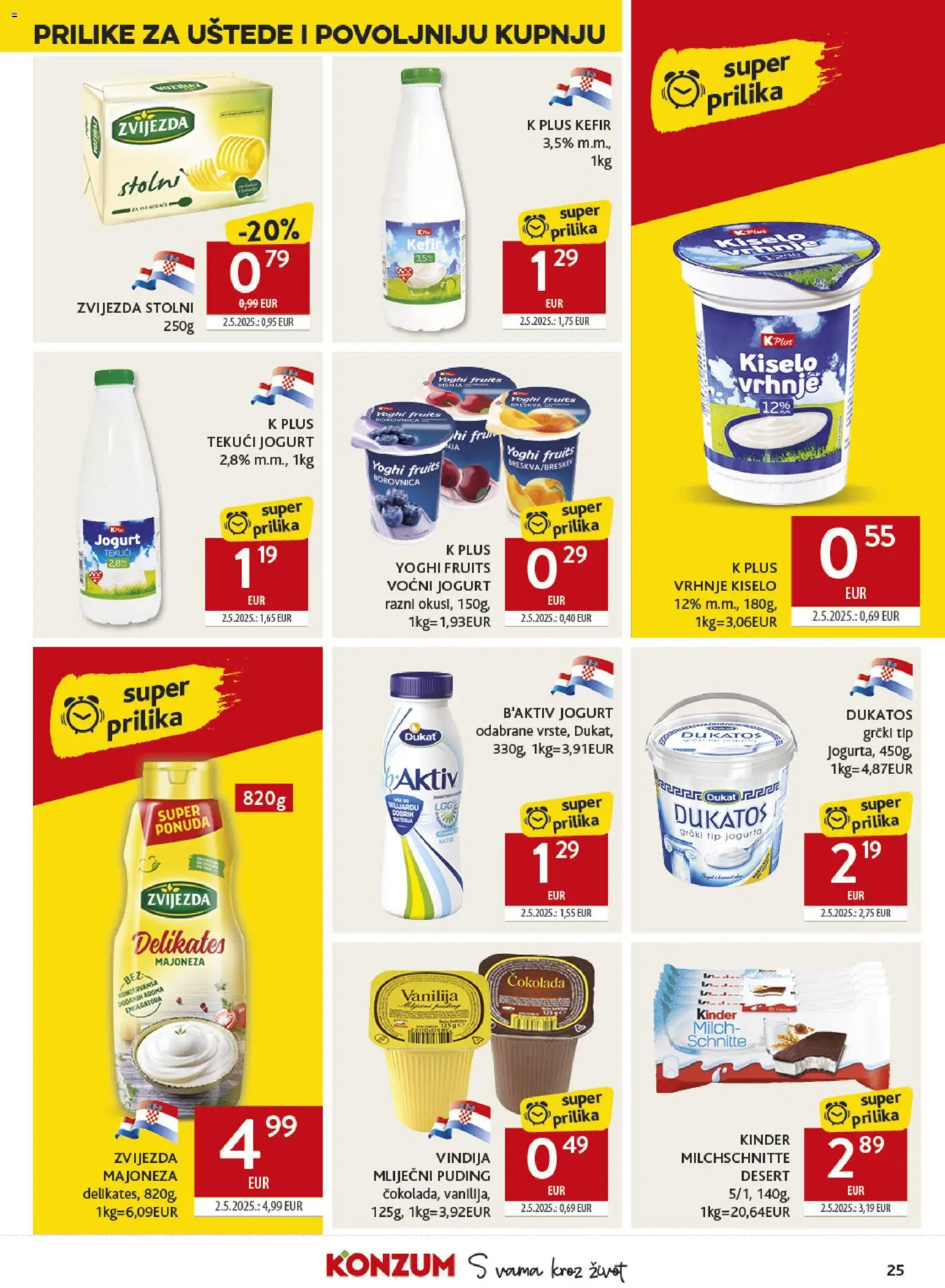 Konzum katalog | vrijedi od 11.03.2026 | Stranica: 25 | Proizvodi: Vindija, Jogurt, Kiselo vrhnje, Borovnica
