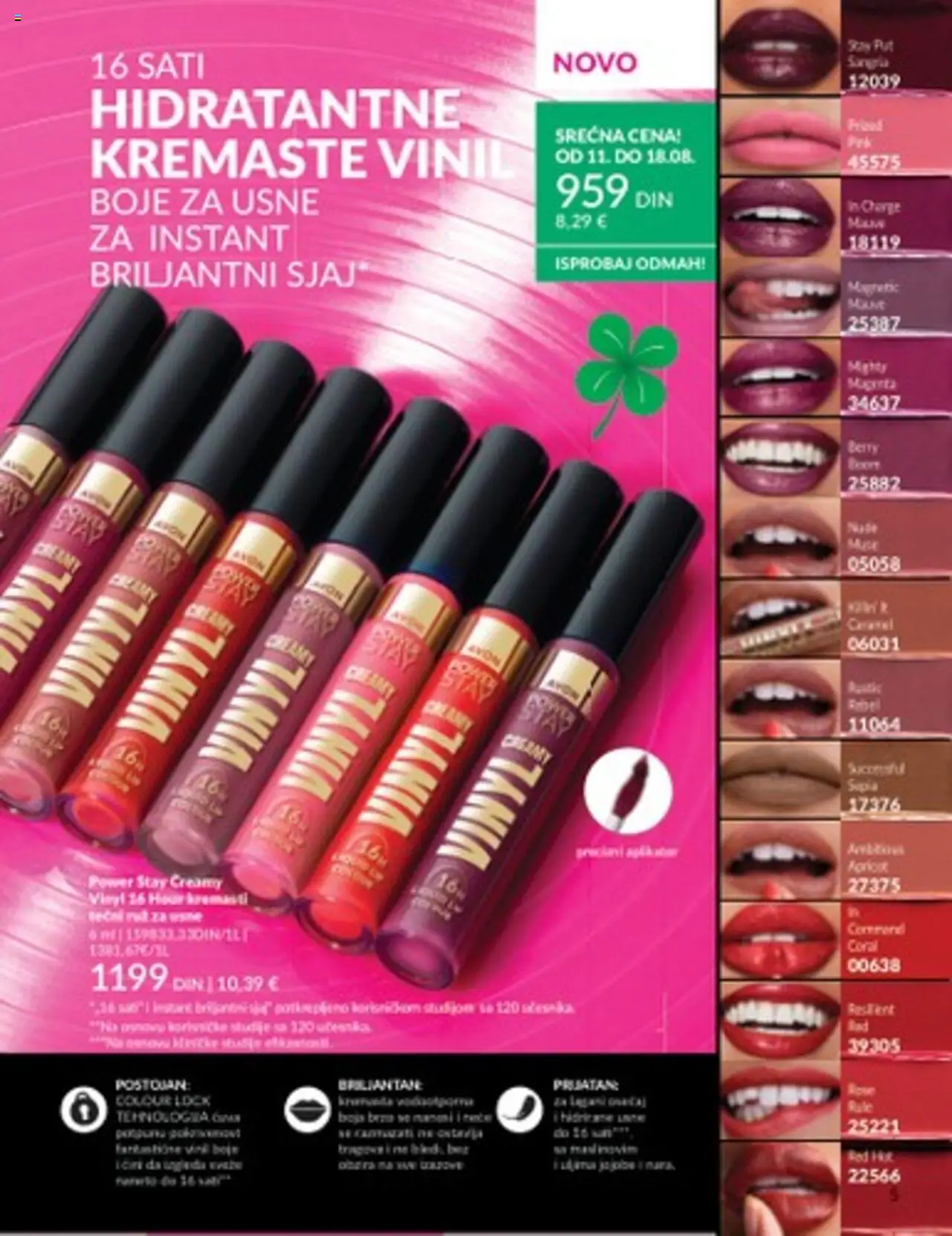AVON katalog - važi od 01.08.2025 | Strana: 5