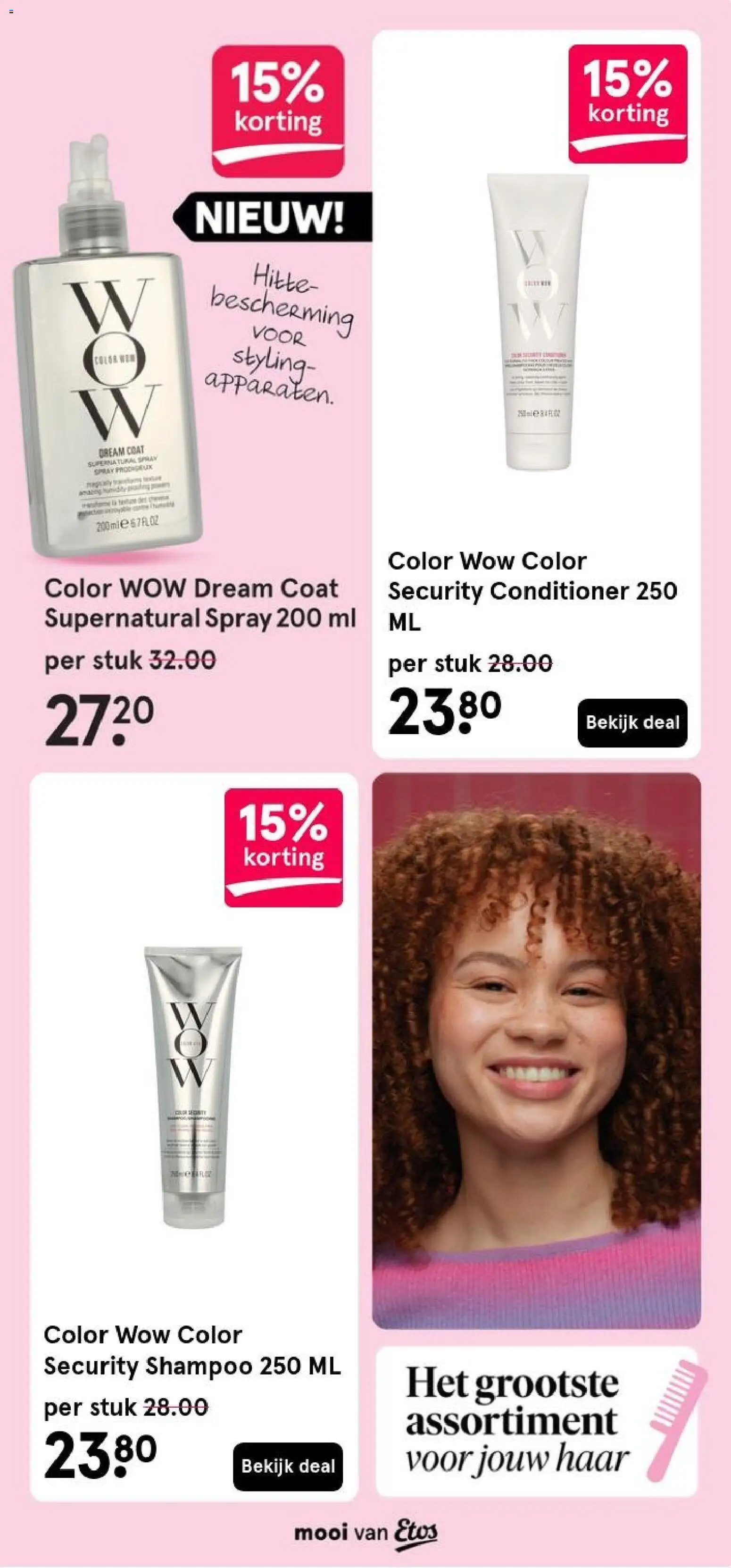 {H1} | Pagina: 13 | Producten: Shampoo, Conditioner