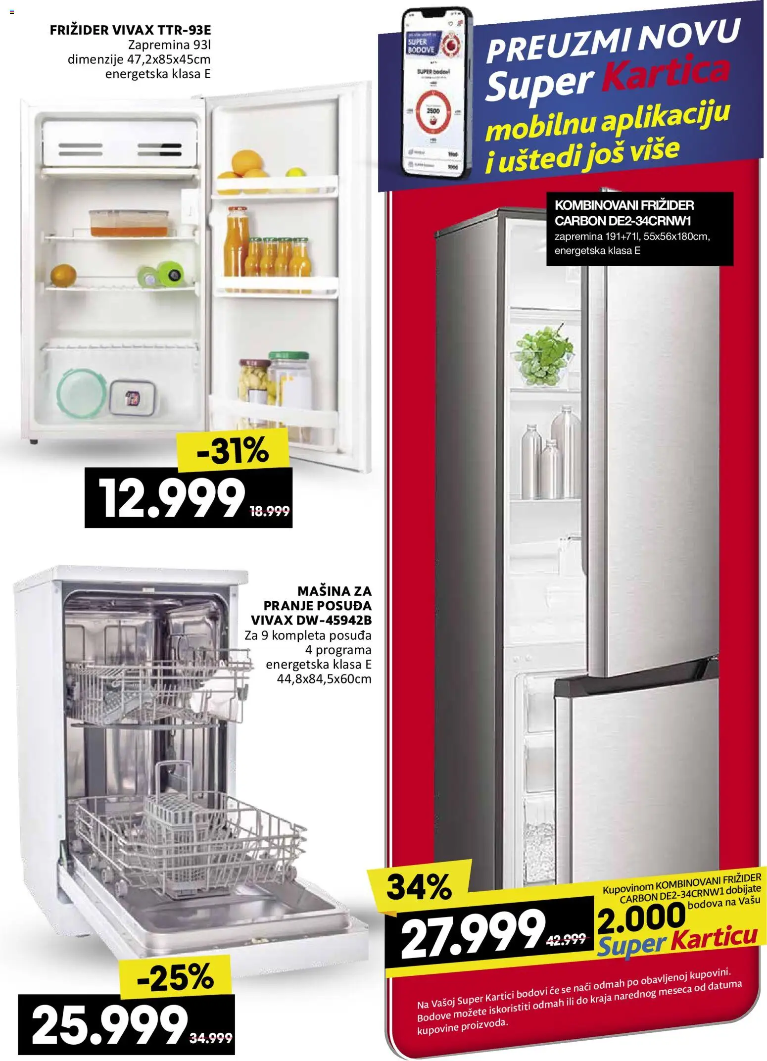 Roda katalog - važi od 12.03.2026 | Strana: 13 | Proizvode: Kombinovani frižider, Frižider