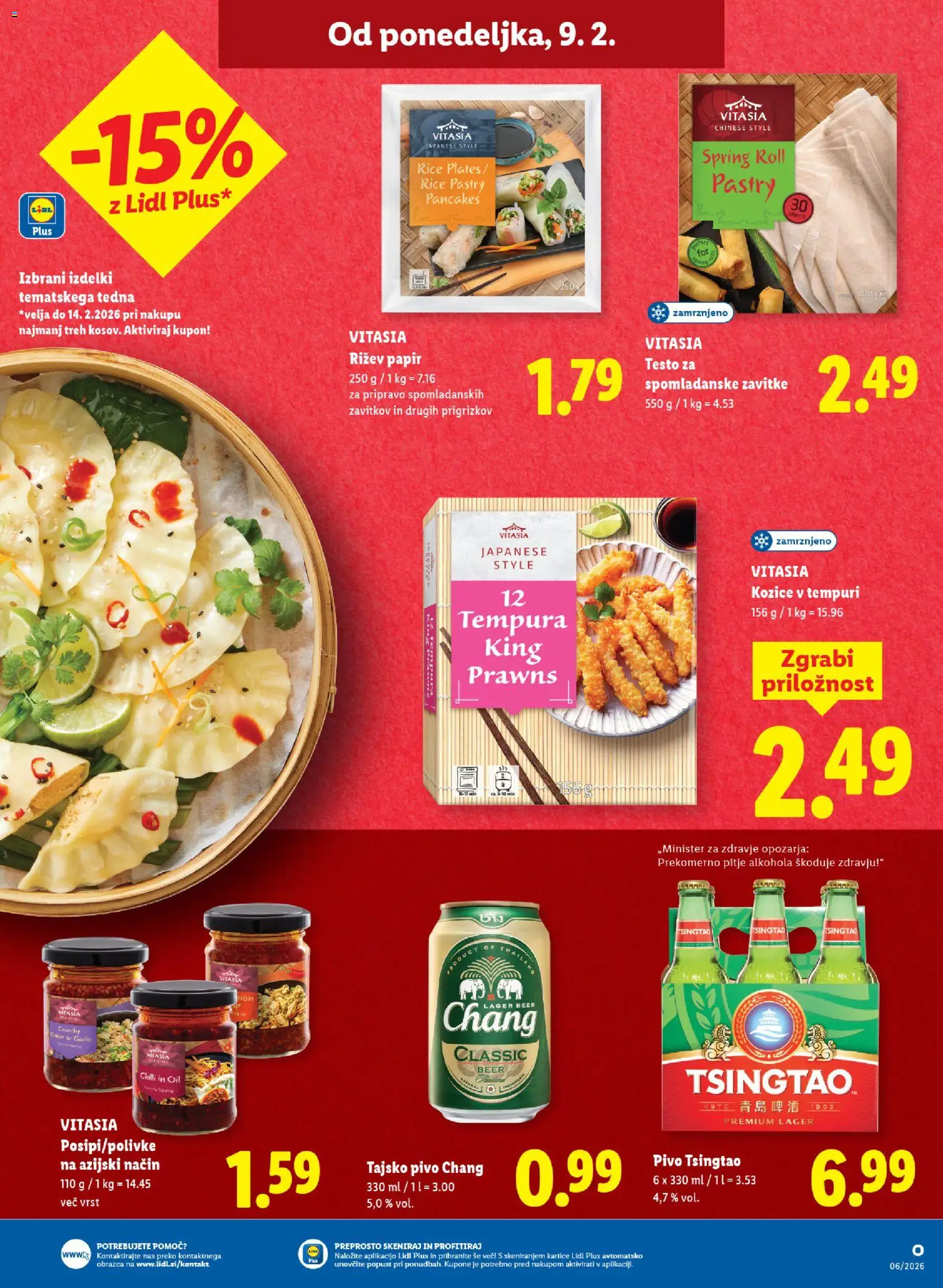 Novi Lidl katalog ponudbe – veljaven od 05.02.2026 | Stran: 45 | Izdelki: Kozice, Pivo