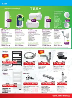 Преглед на HomeMax брошура - Офертите са валидни от 06.11.2025 | Страница: 4