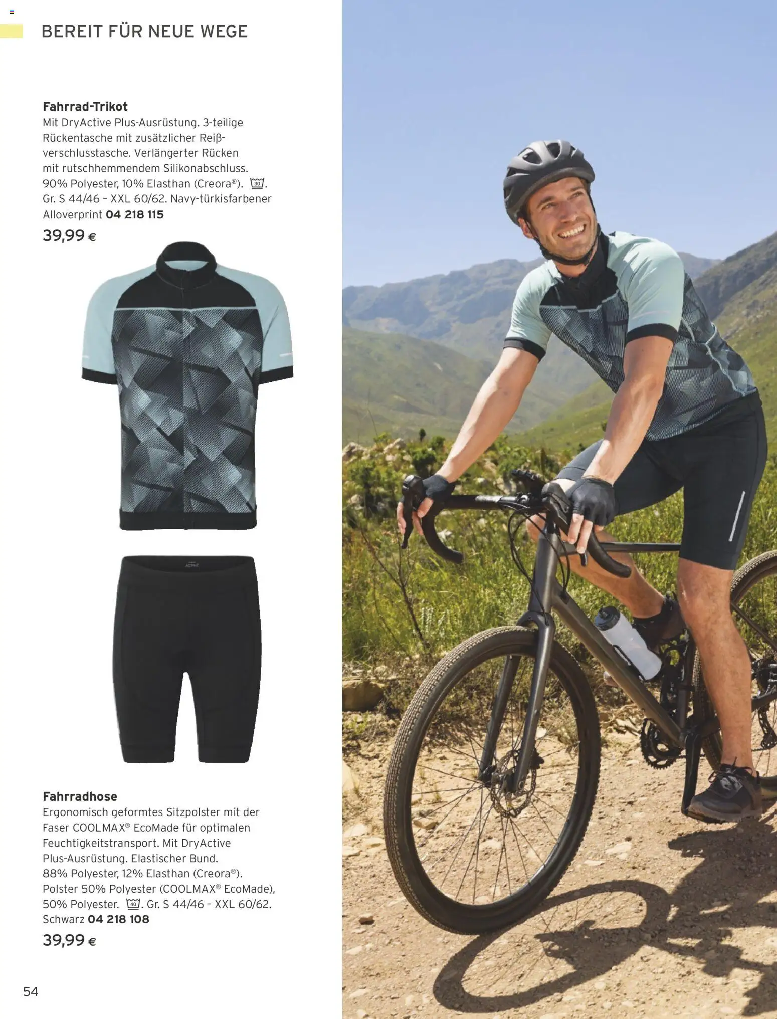 Tchibo Eduscho - Katalog April 2026 gültig ab 01.04.2026 | Seite: 54