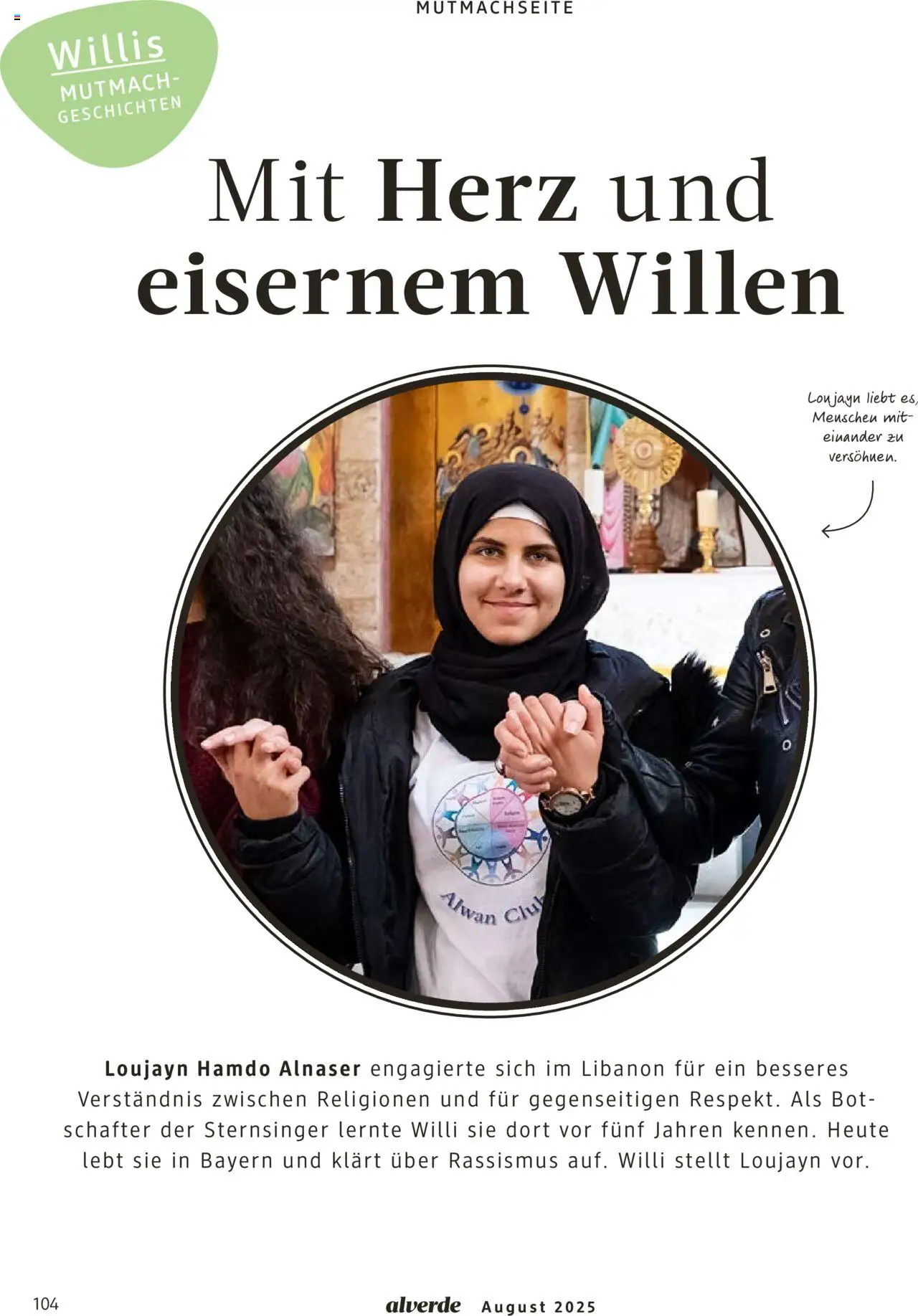 dm drogerie Prospekt 	 - gültig ab dem 01.08.2025 | Seite: 104