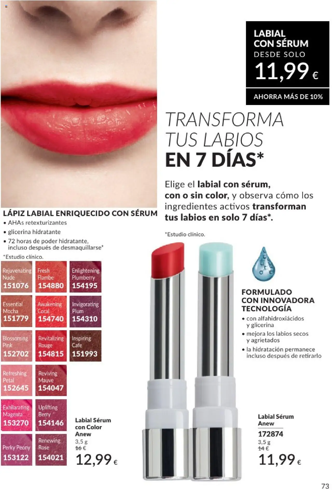 Catálogo AVON campaña 6 │ válido desde el 01.06.2025 | Página: 73 | Productos: Lápiz labial, Κρεμάστρα, Sérum, Café