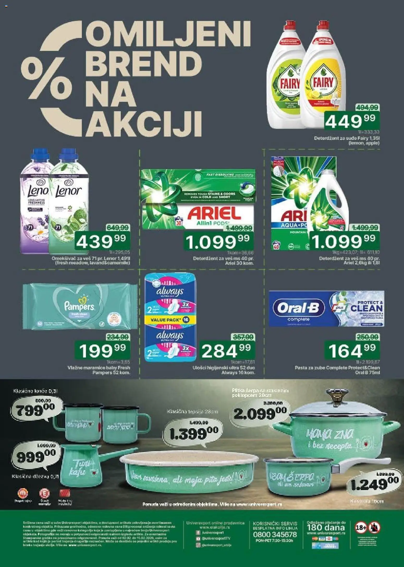 Univerexport katalog - važi od 02.02.2026 | Strana: 32 | Proizvode: Ariel, Pampers, Pita, Omekšivač za veš