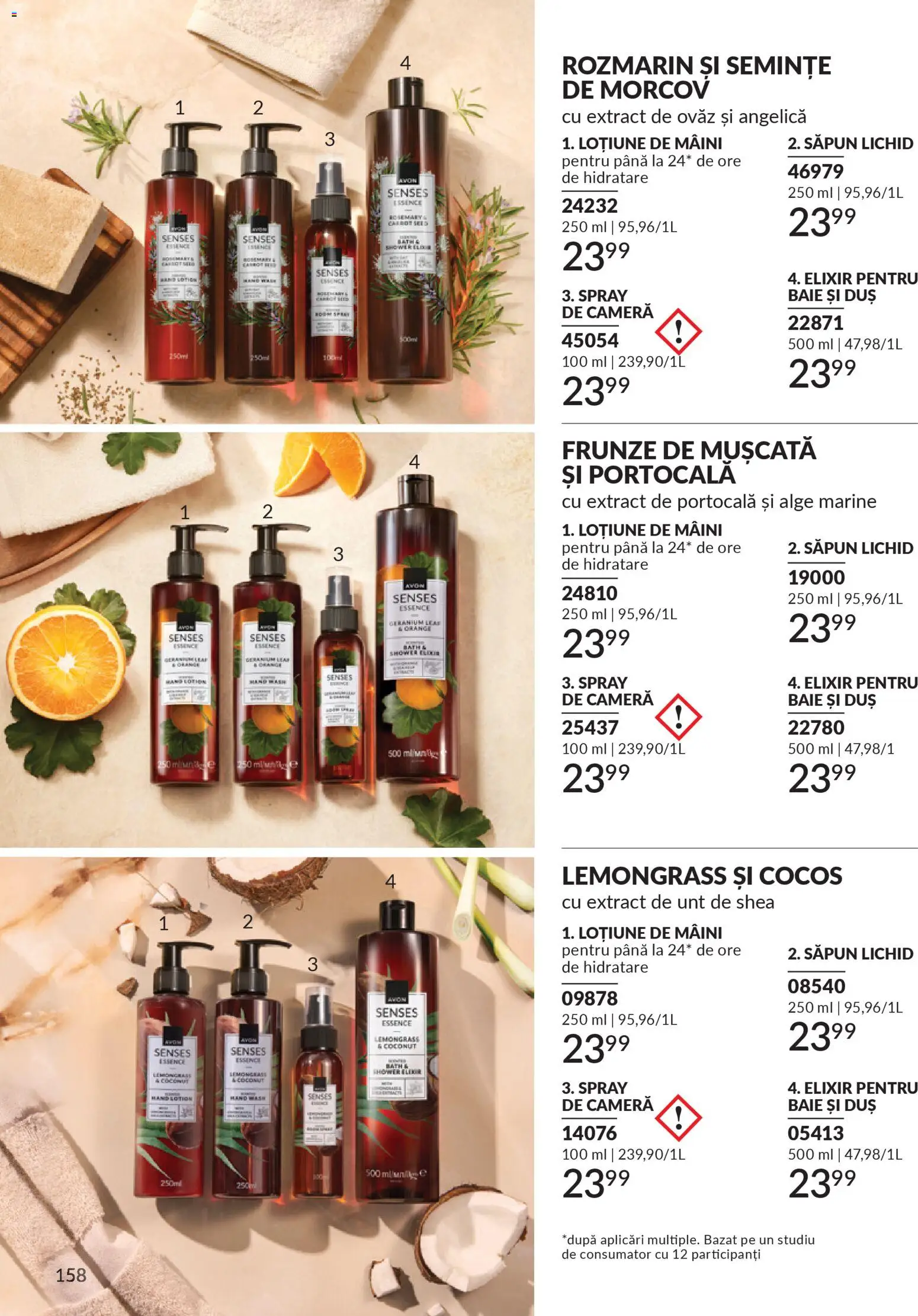 Noul catalog Avon – valabil de la 01.03.2026 | Pagină: 160 | Produse: Cameră, Unt, Săpun, Săpun lichid