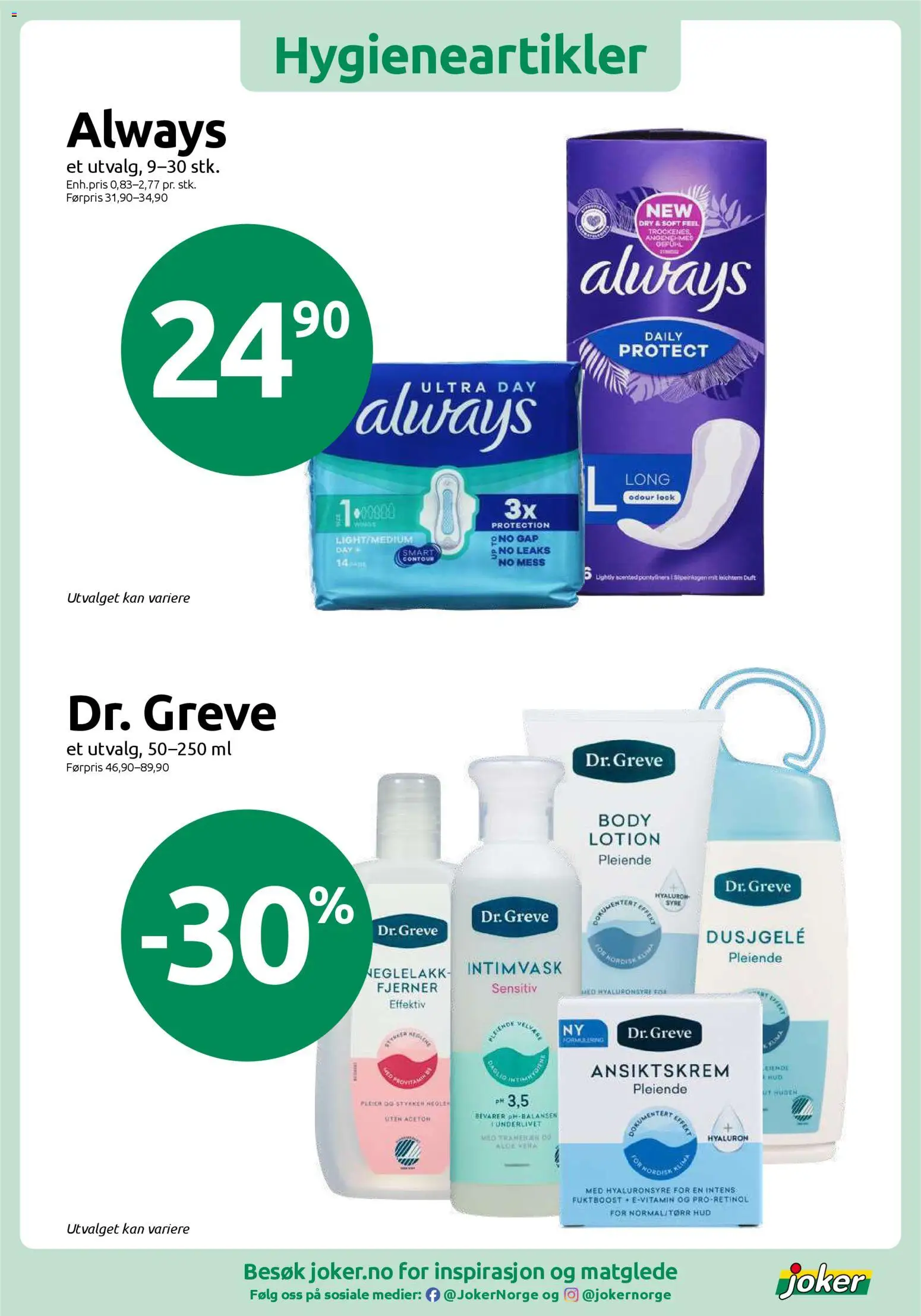 {H1} | Side: 8 | Produkter: Body Lotion, Intimvask, Shower Gel, Duft