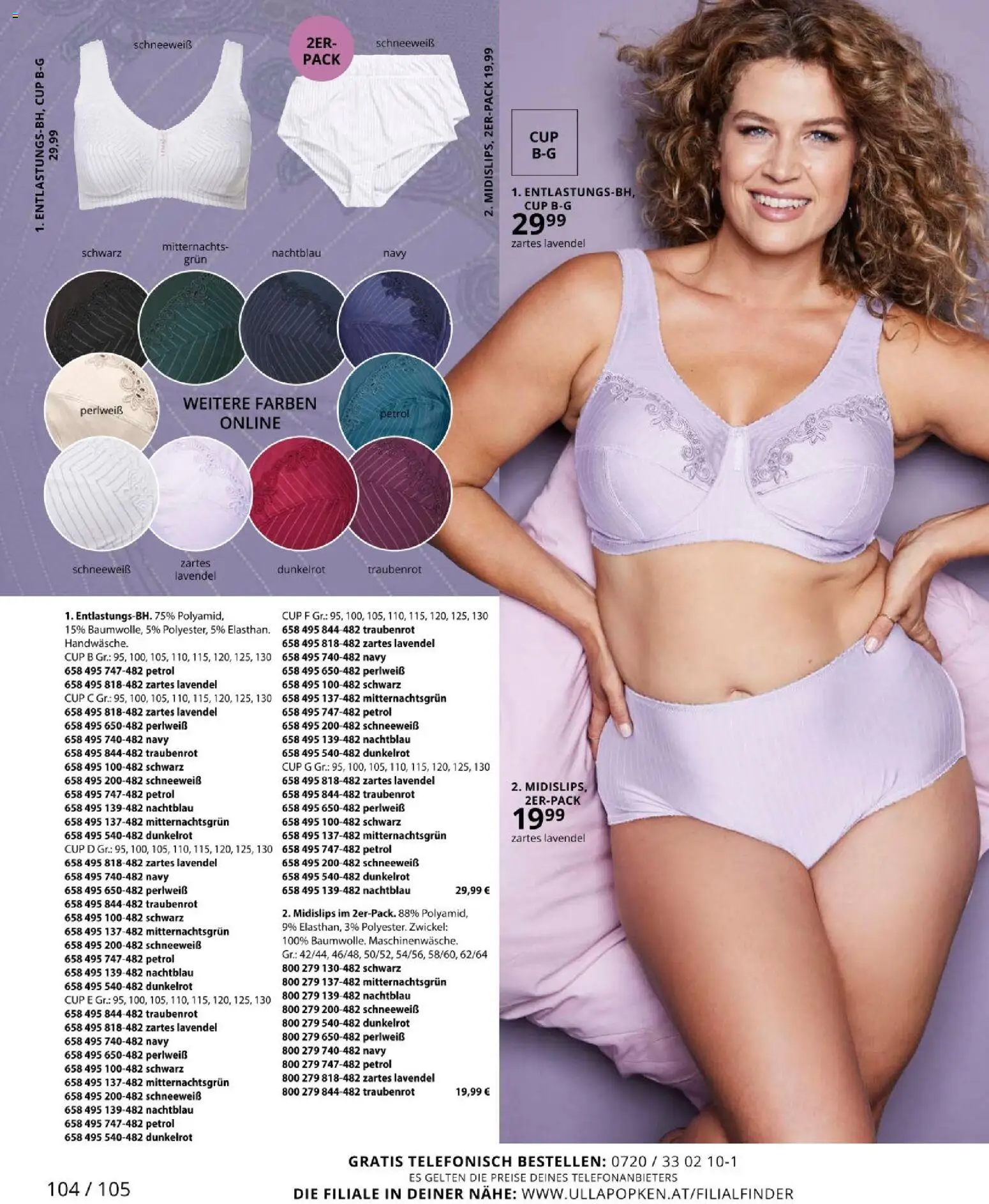 Ulla Popken akciós ujság - amely érvényes a következő dátumtól: 01.02.2026 | Oldal: 104