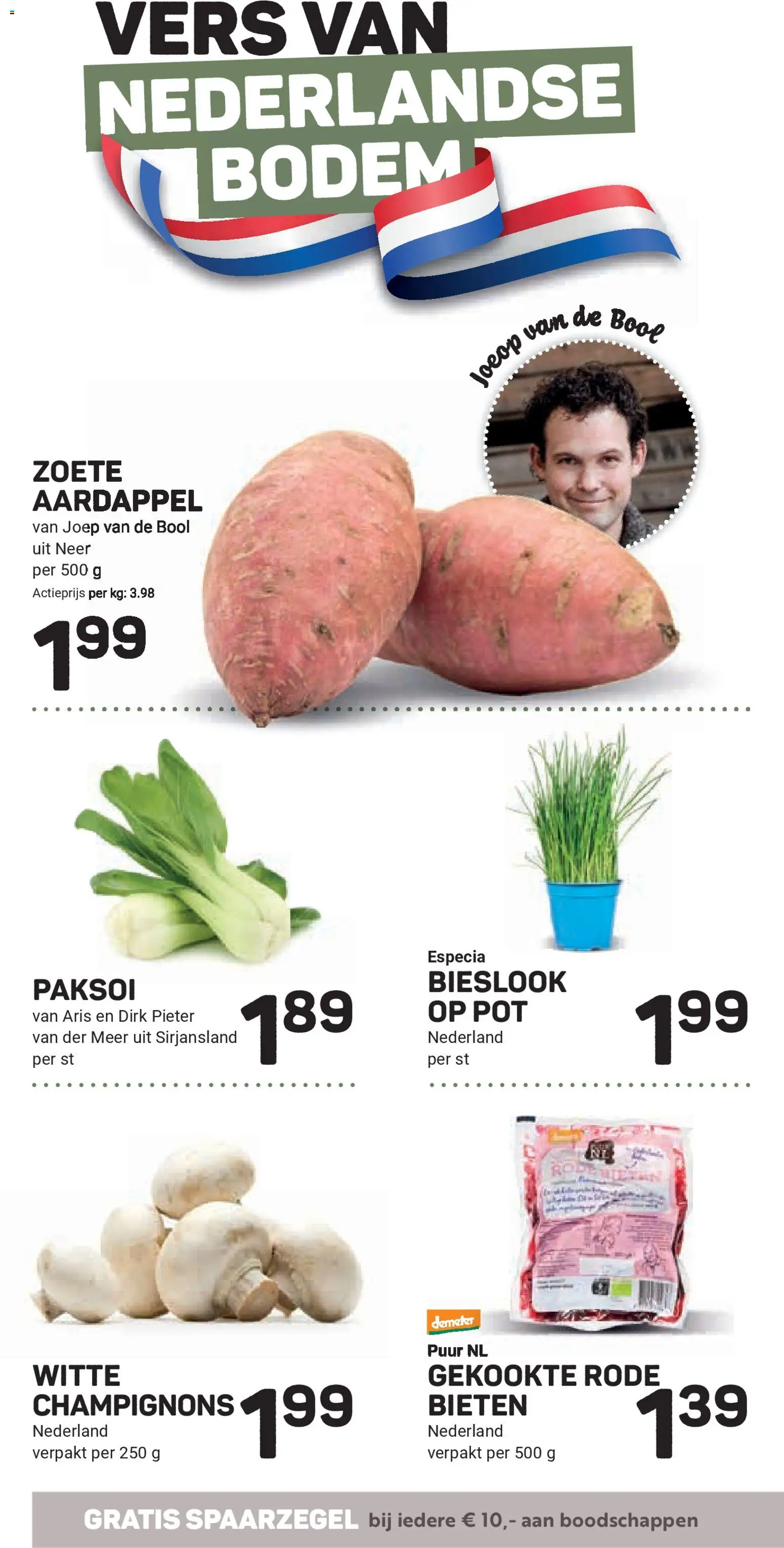 {H1} | Pagina: 12 | Producten: Aardappel, Zoete Aardappel, Pot, Boot
