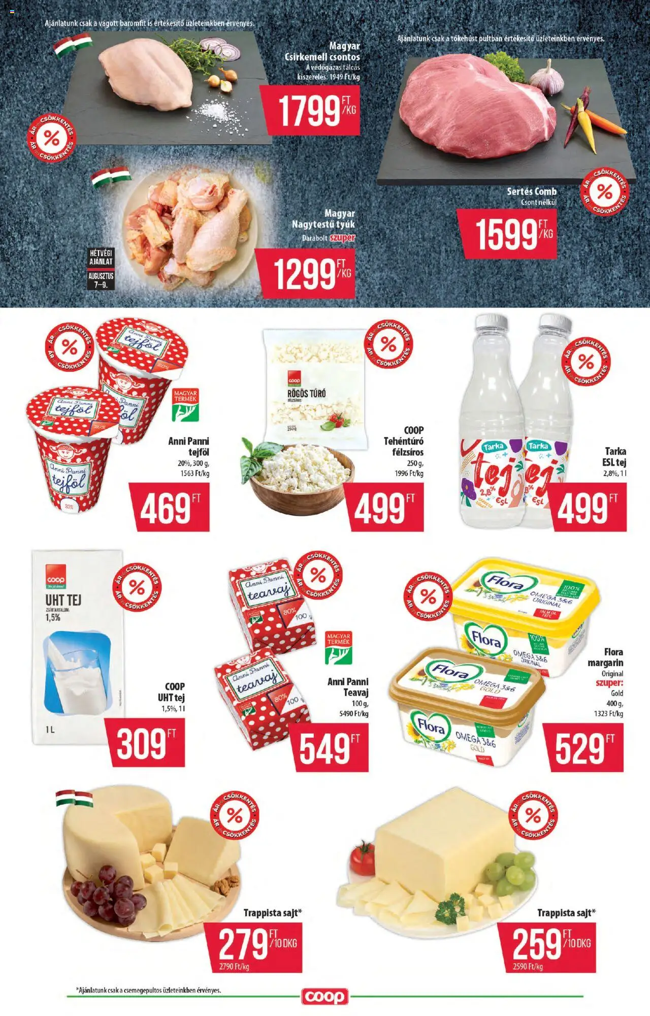 COOP akciós ujság - amely érvényes a következő dátumtól: 07.08.2025 | Oldal: 5 | Termékek: Margarin, Rögös túró, Tej, Csirkemell