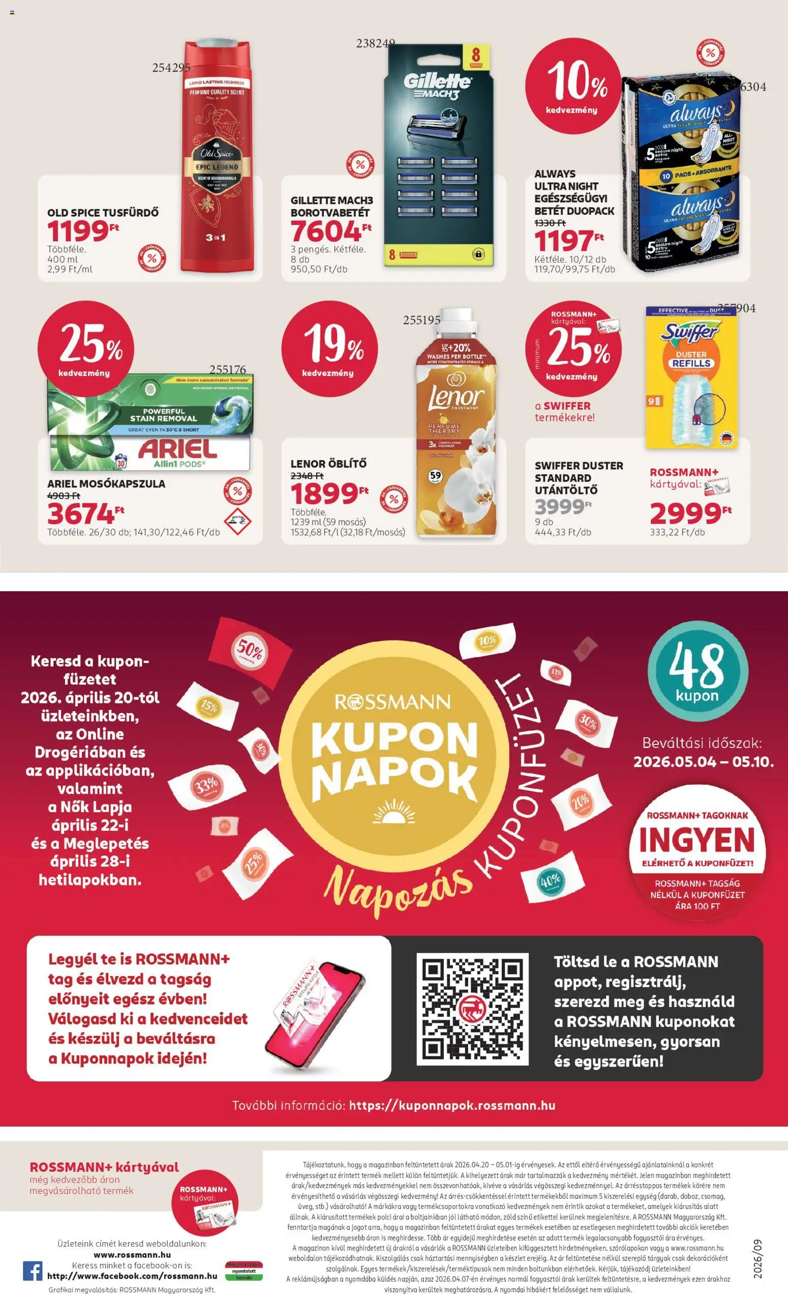 Rossmann akciós ujság - amely érvényes a következő dátumtól: 20.04.2026 | Oldal: 24 | Termékek: Ariel, Old spice, Borotvabetét, Öblítő