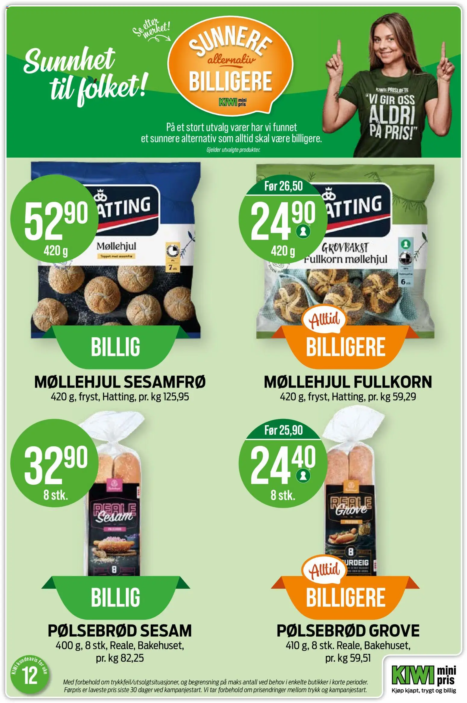 {H1} | Side: 21 | Produkter: Kiwi, Kubb, Pølsebrød