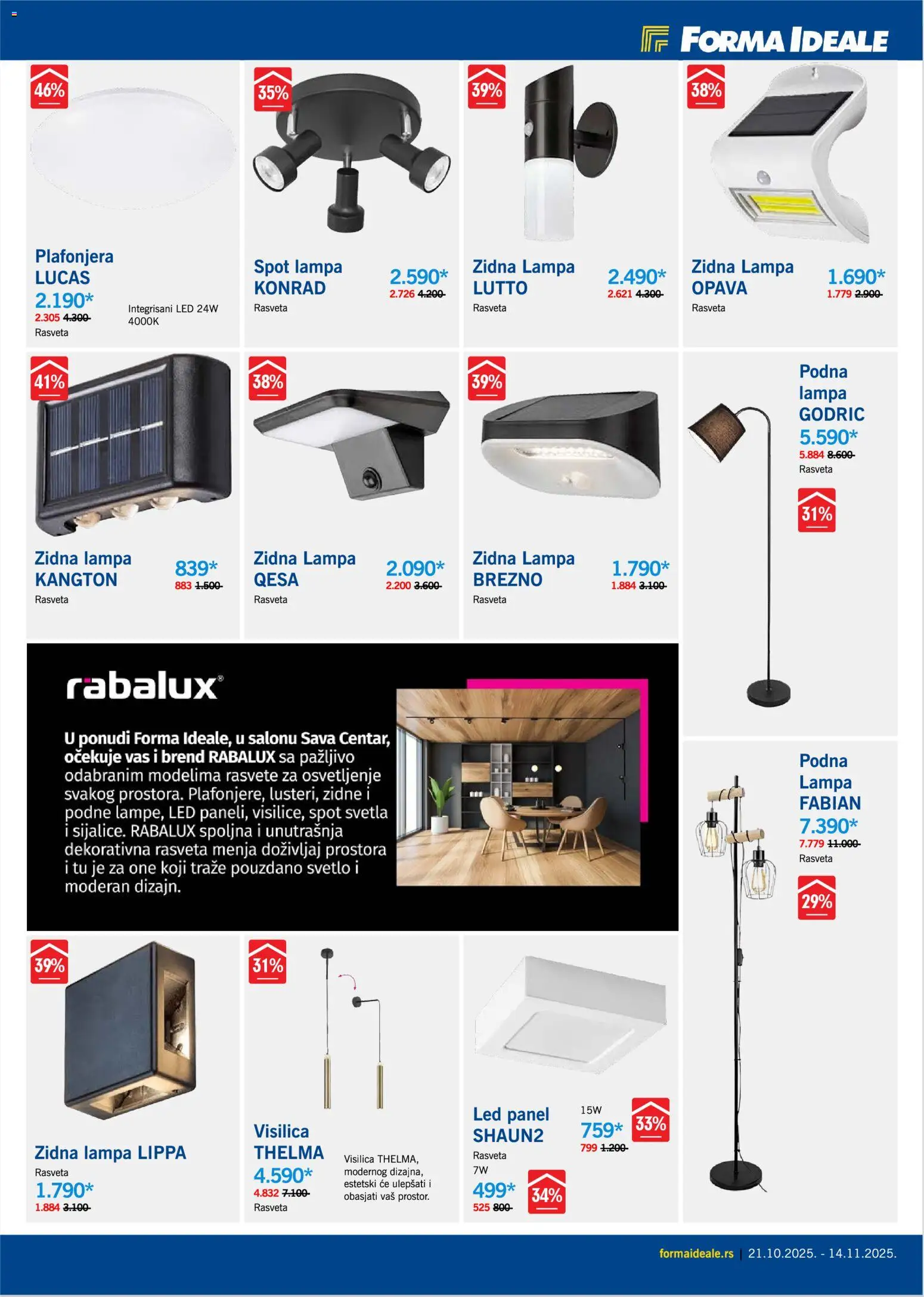 Forma Ideale katalog - važi od 21.10.2025 | Strana: 11 | Proizvode: Lampa, Podna lampa