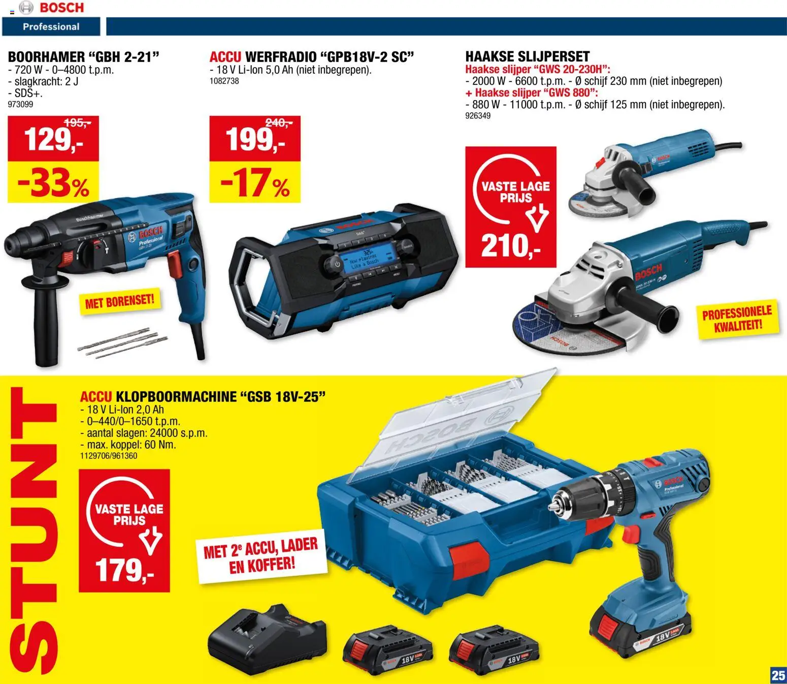 Nieuwe » Hubo folder van 01/04/2026 🤩  « is er! Ontdek geweldige aanbiedingen en bespaar. | Belgium