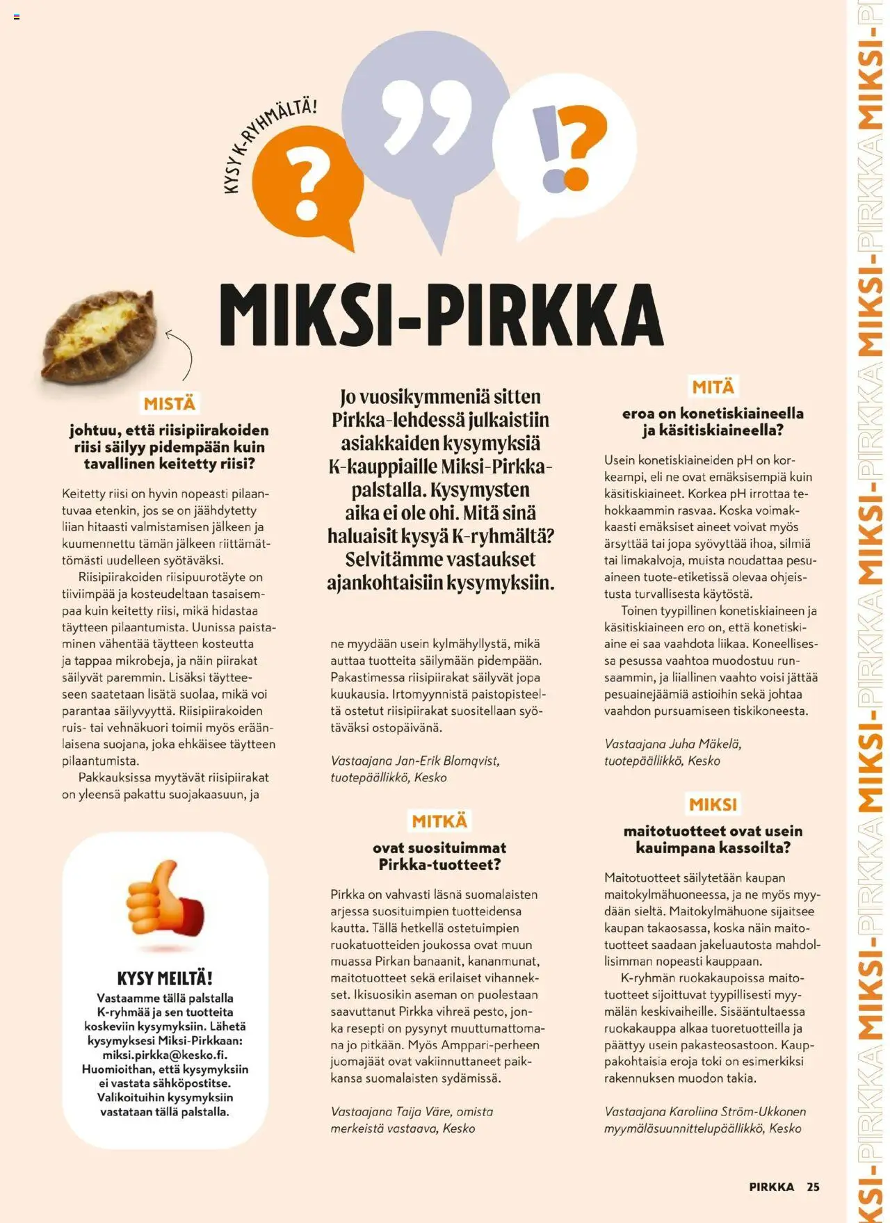 K-Supermarket - Pirkka – voimassa 01.10.2025 alkaen | Sivu: 25 | Tuotteet: Maito, Voi, Riisi