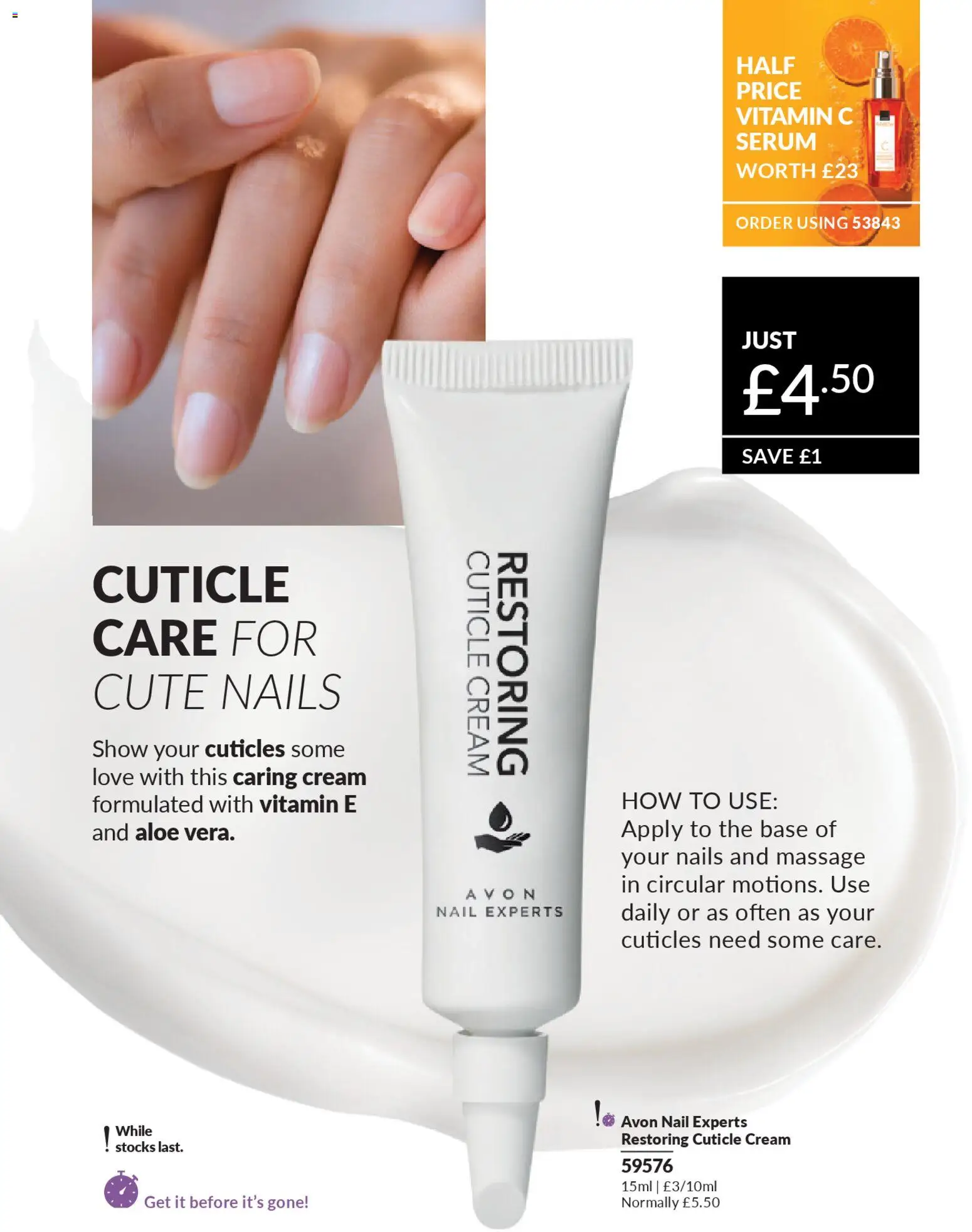 {H1} | Page: 88 | Products: Cream